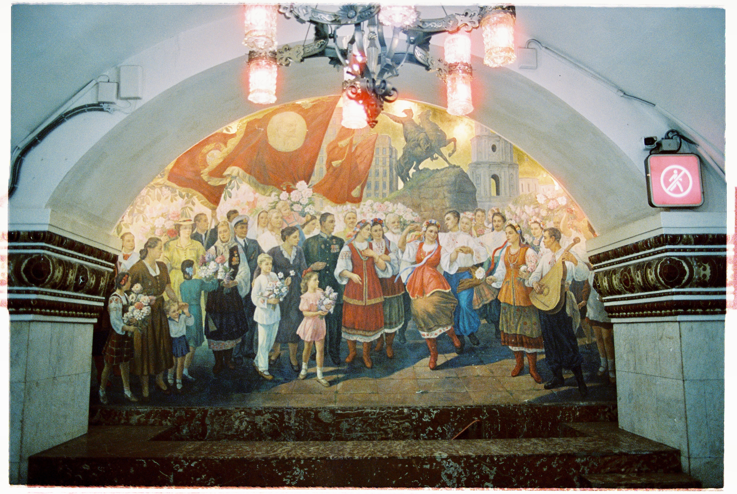 Moscow metro. Tatiana Darina — film photographer in St. Petersburg
