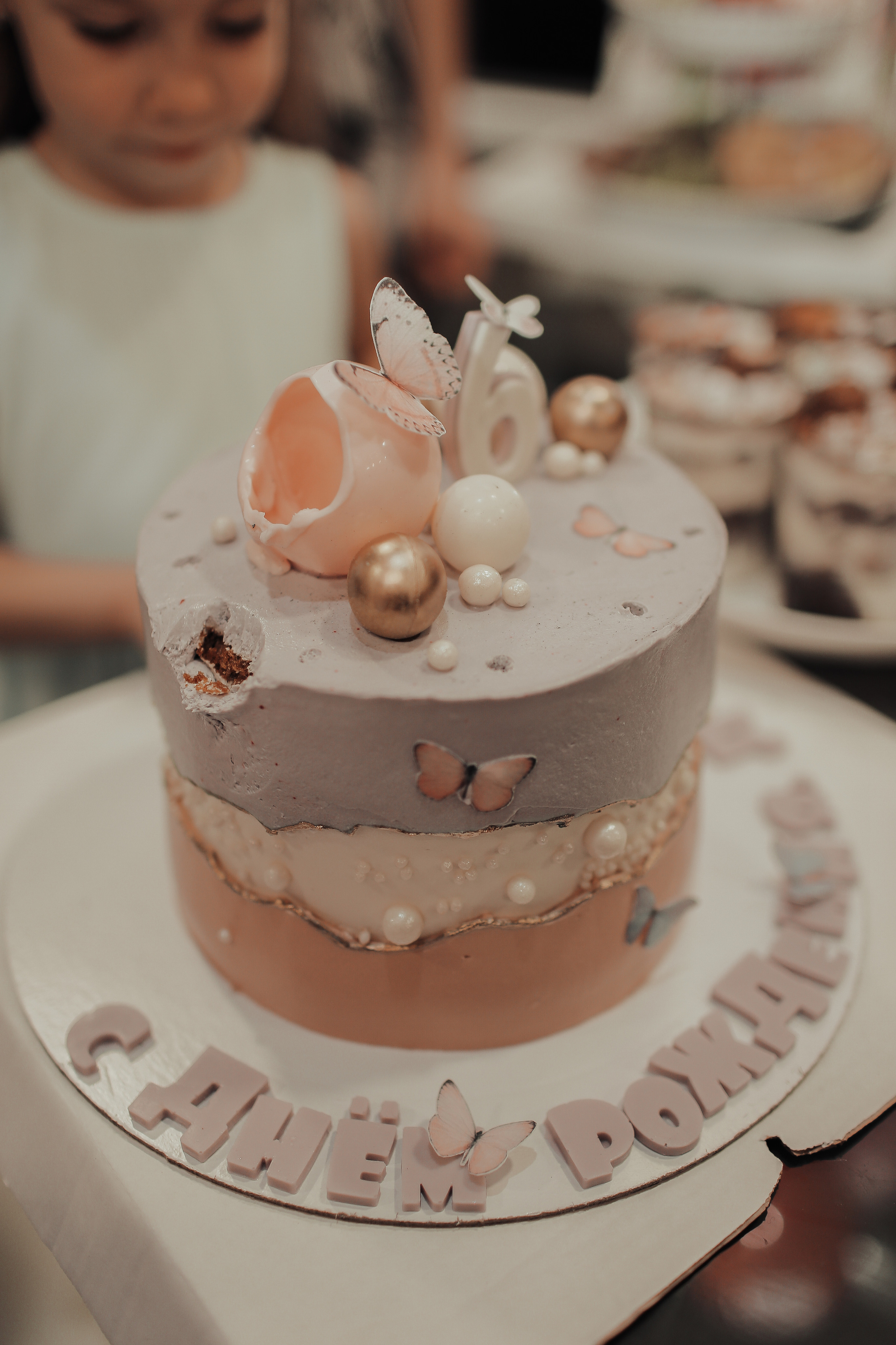 День рождение Алисы. Семейный и женский фотограф в Краснодаре Анастасия Приймак