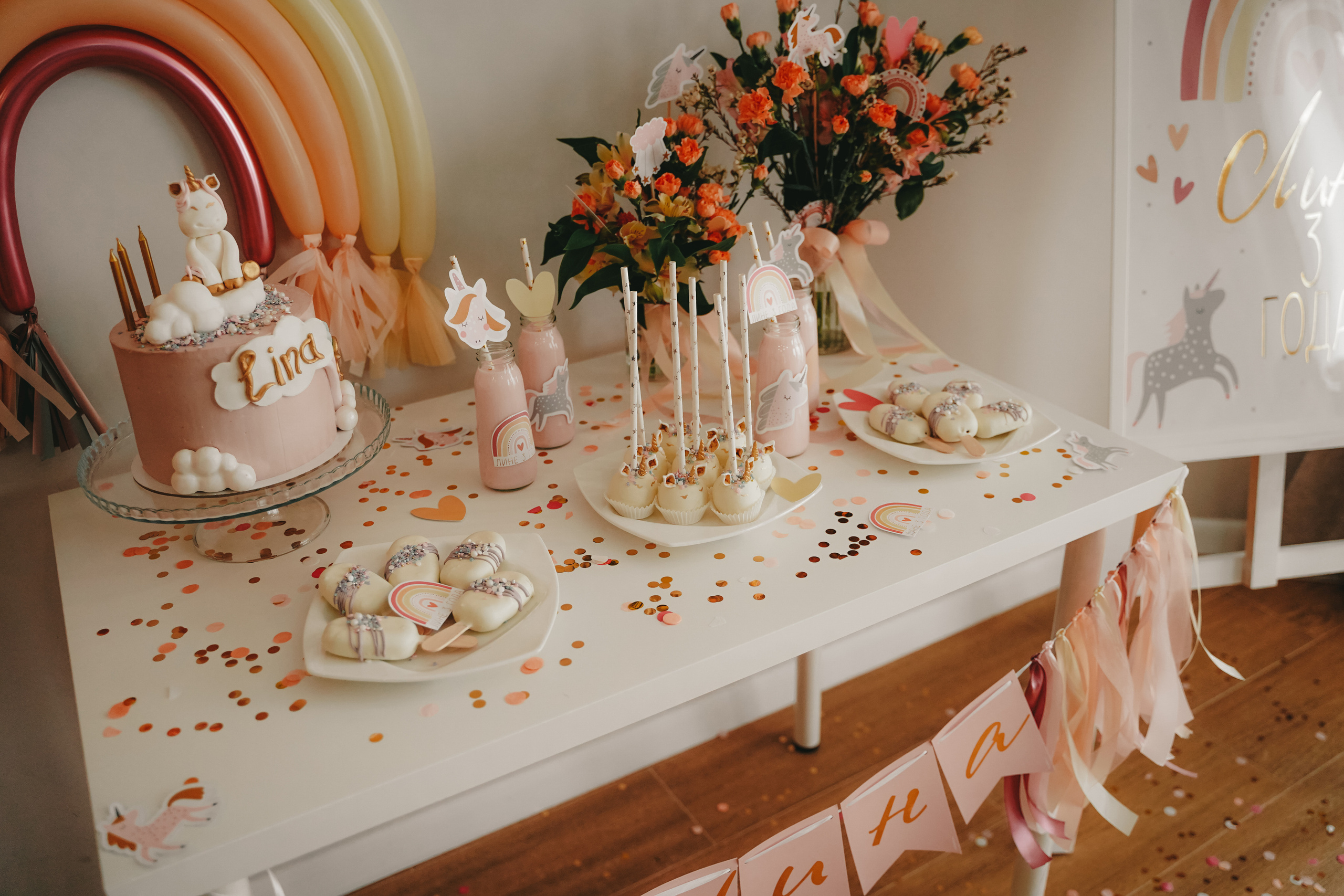 День рождение Лины (блогер Эльвира Варавенко). Семейный и женский фотограф в Краснодаре Анастасия Приймак