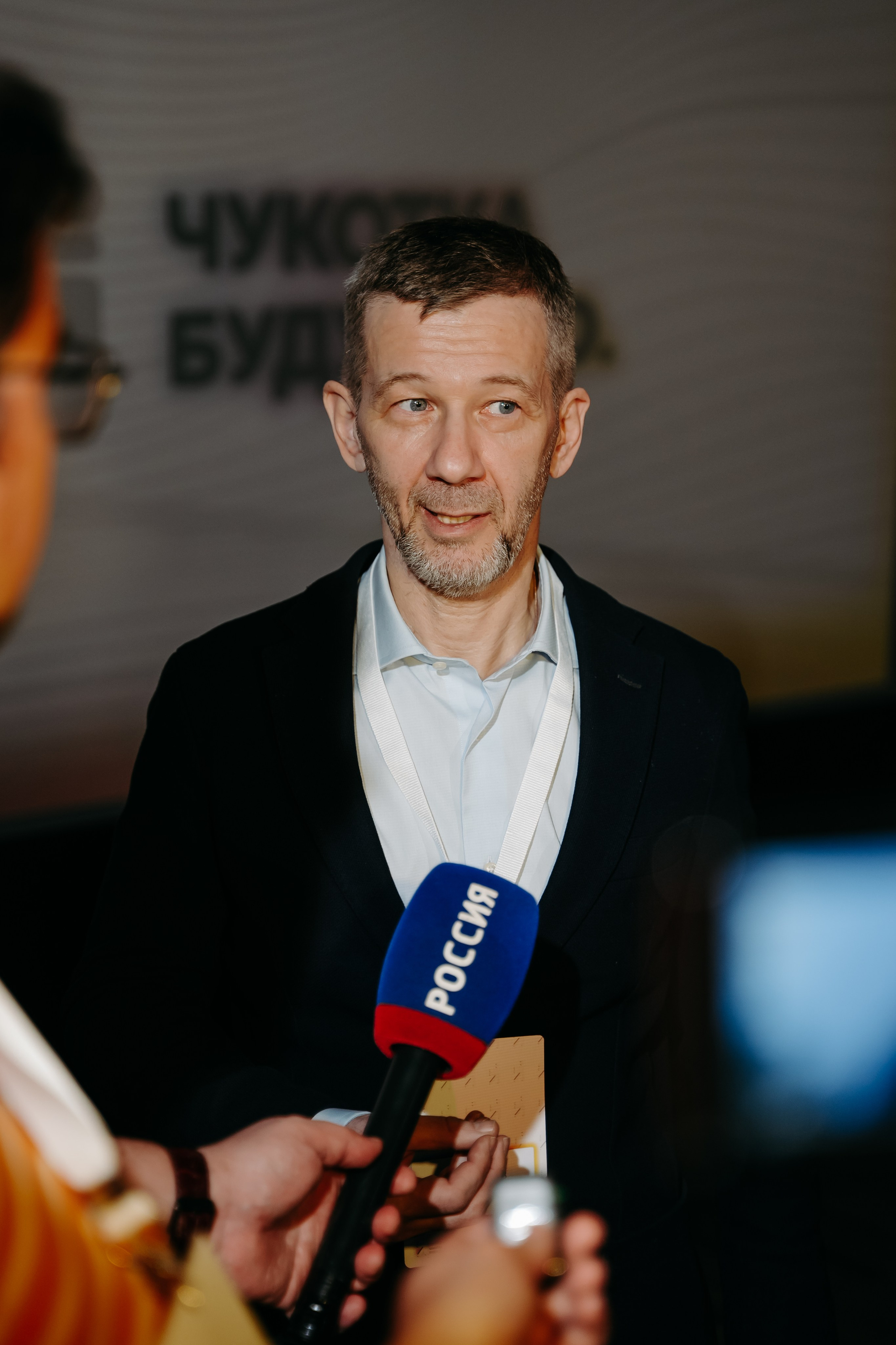 Чукотка_будущего_1.03.25. Репортажный и свадебный фотограф в Москве Рая Небогатова