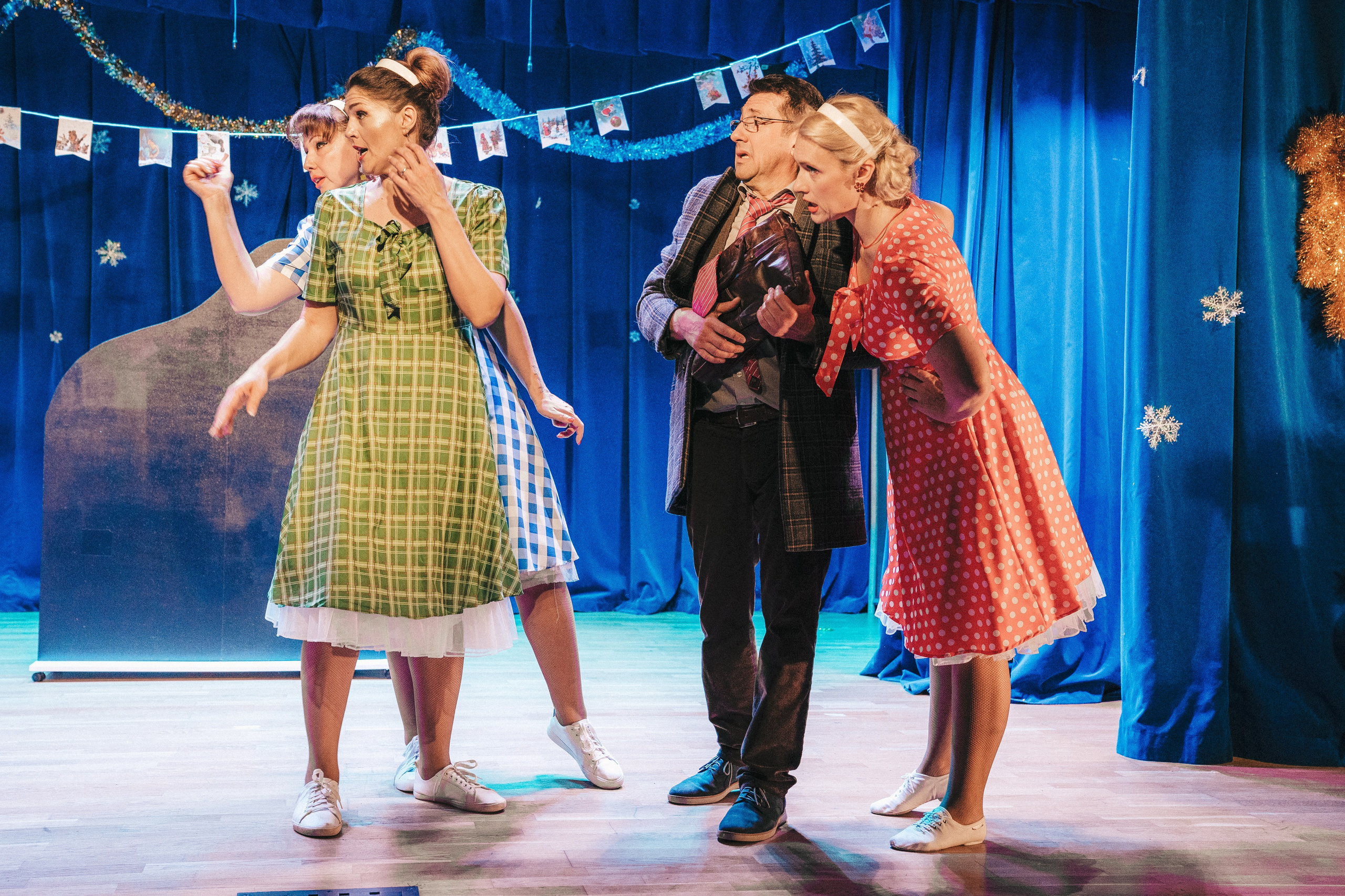 Театр Дом Карнавал. Главная