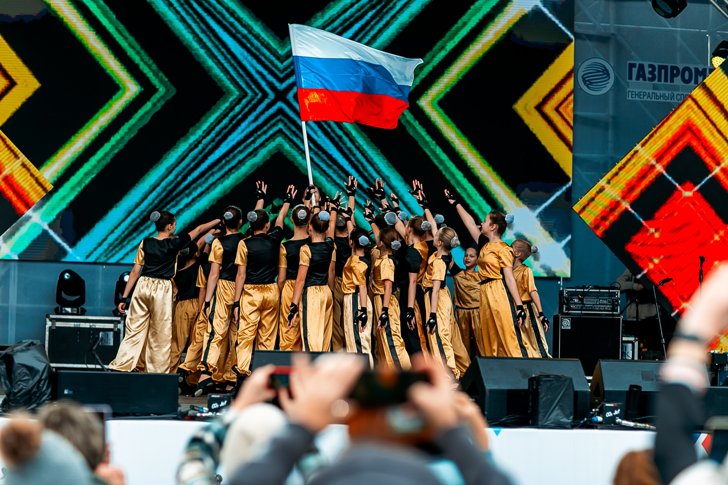 День зимних видов спорта 2024. Репортажный фотограф в Сочи Дмитрий Ветринский