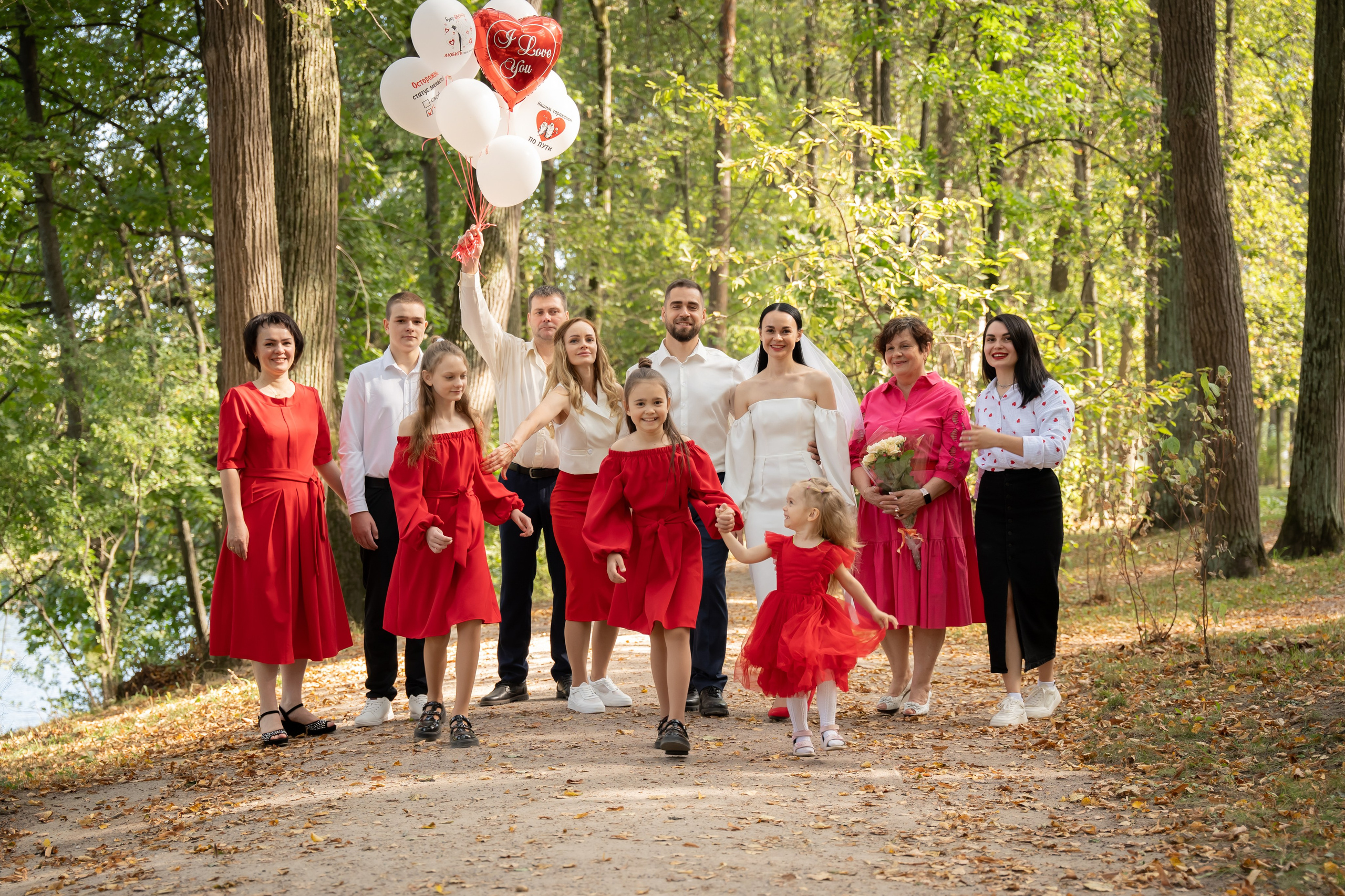 Иван и Наталья. Семейный и детский фотограф в Москве Евгения Миронова