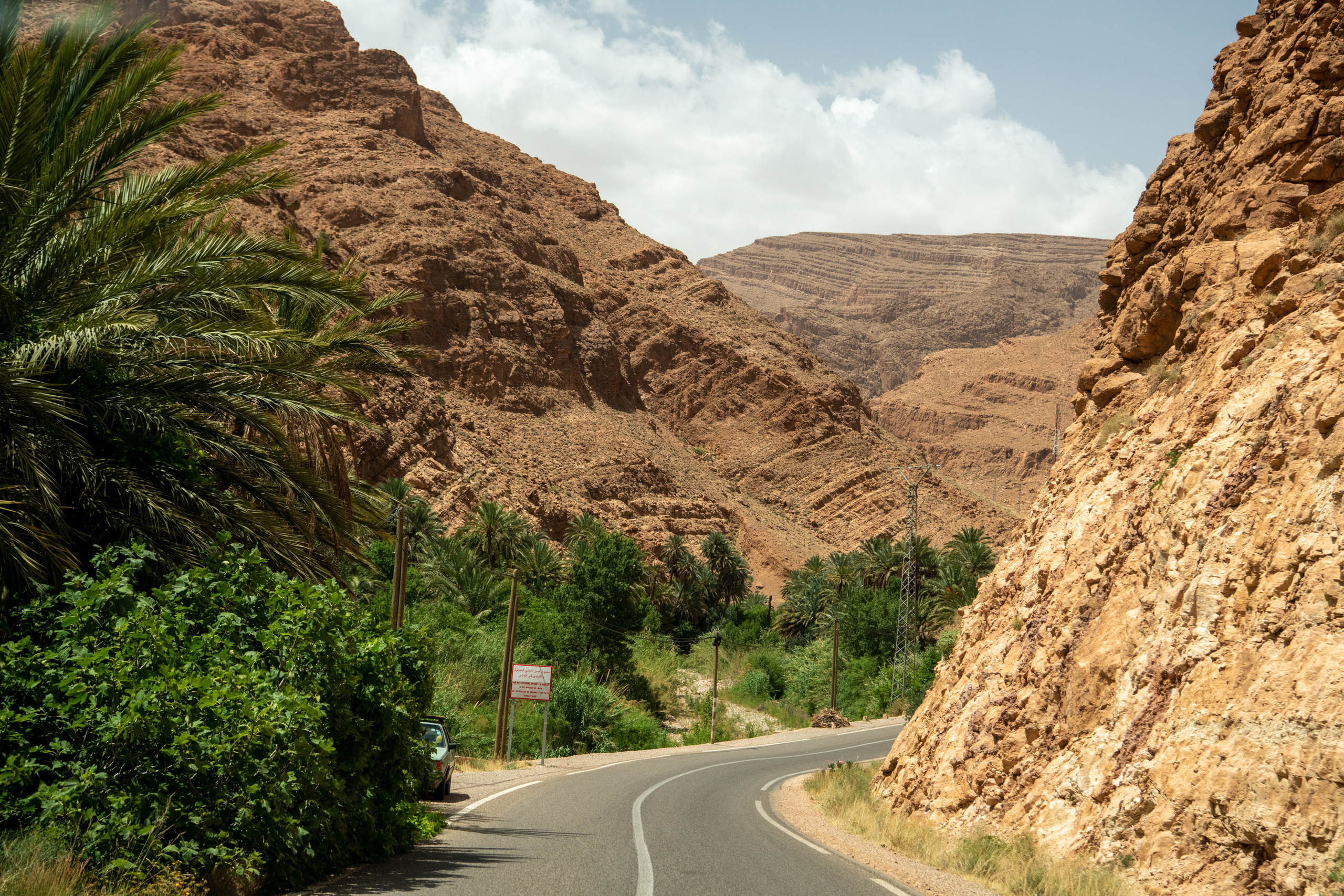 Марокко 2022. Создание обучающих видеороликов Puponin Production