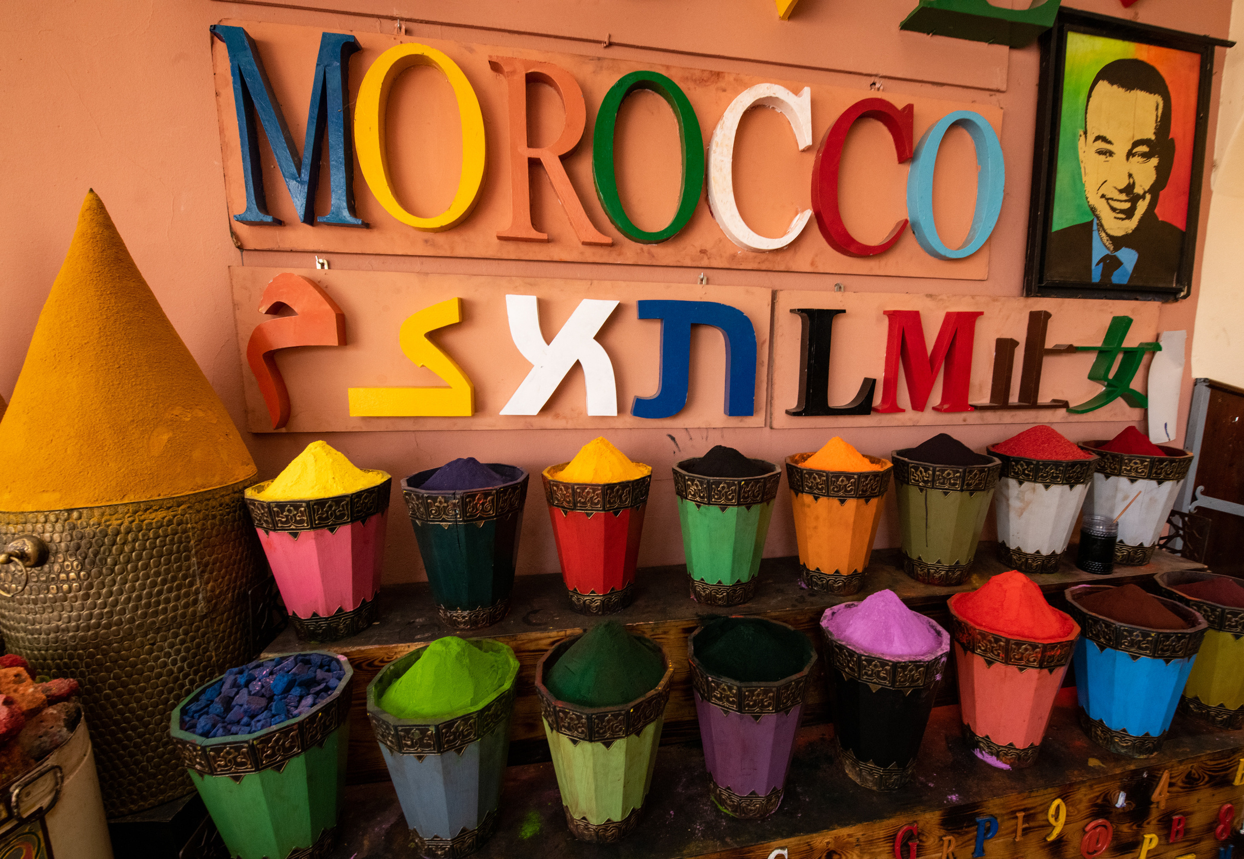 Марокко 2022. Создание обучающих видеороликов Puponin Production