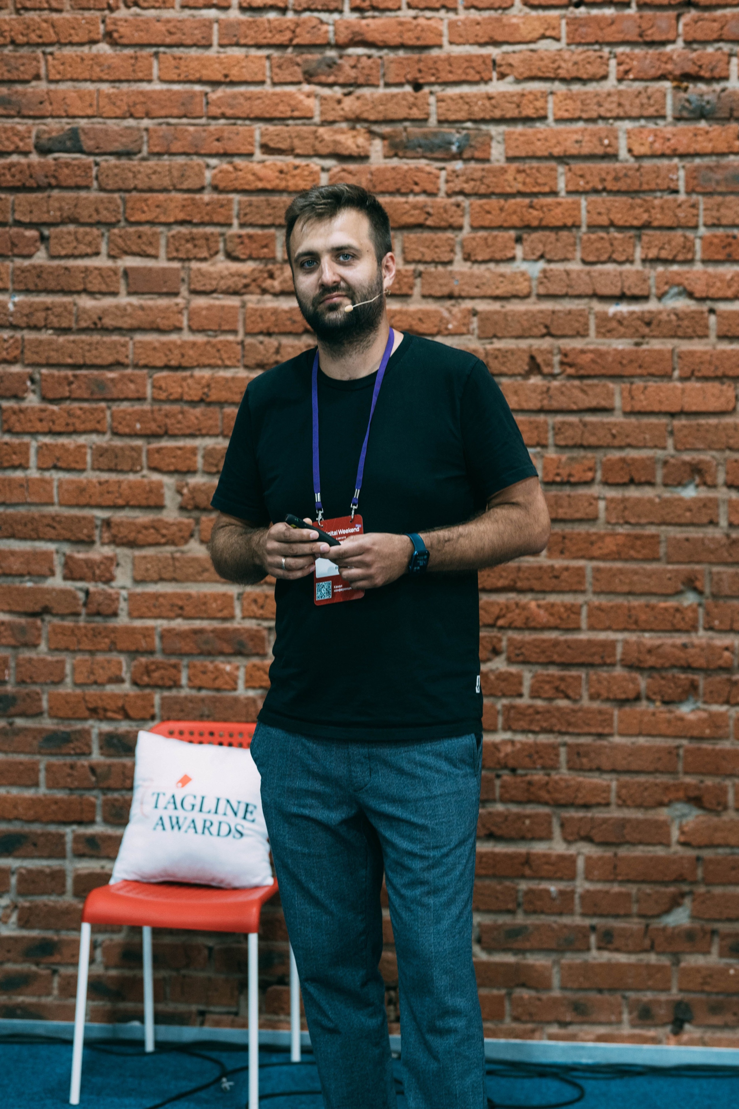 Ural Digital weekend. Свадебный и Мужской фотограф