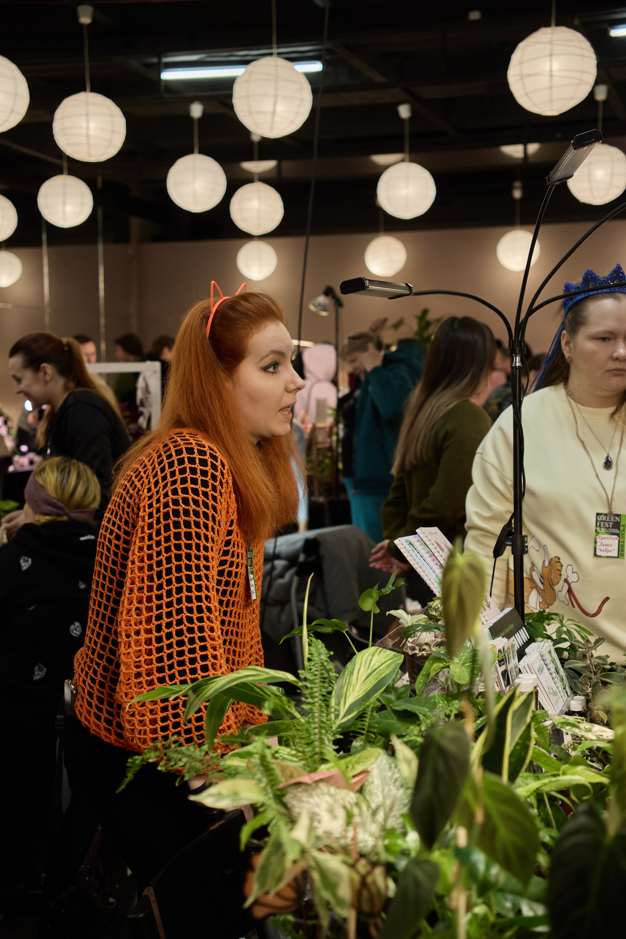 Цветочная ярмарка