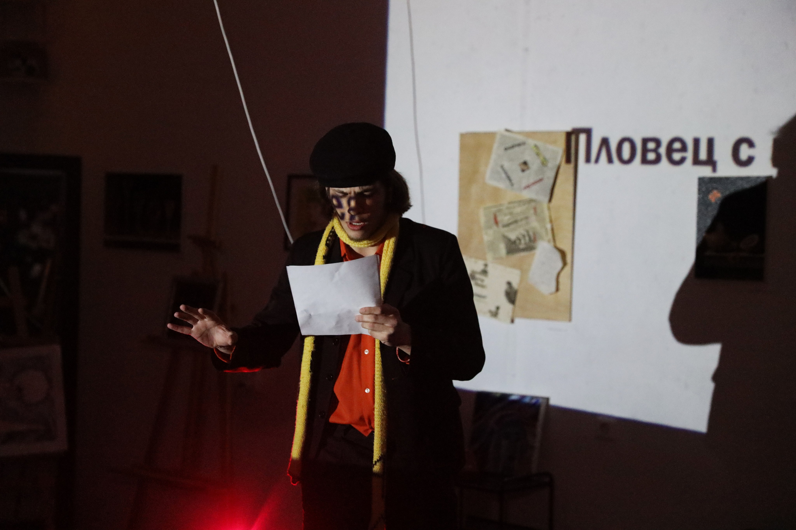 Выставка-перформанс. Творческое пространство в Санкт-Петербурге