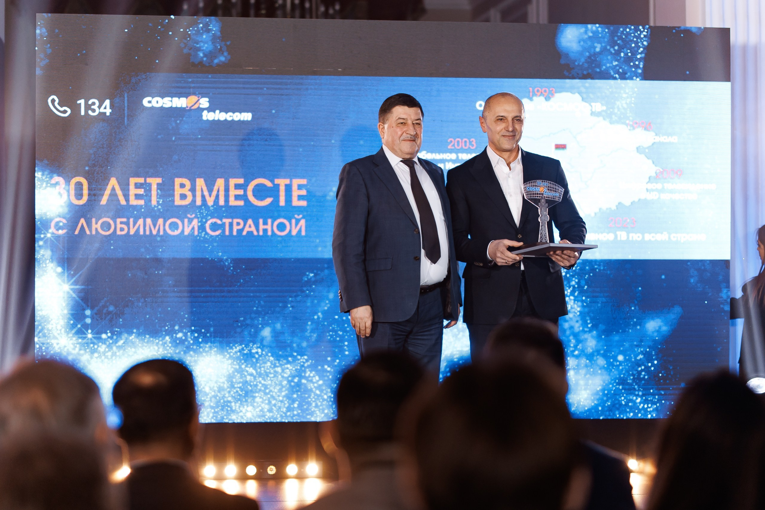 Свадебный фотограф. Свадебный фотограф — Крюков Константин