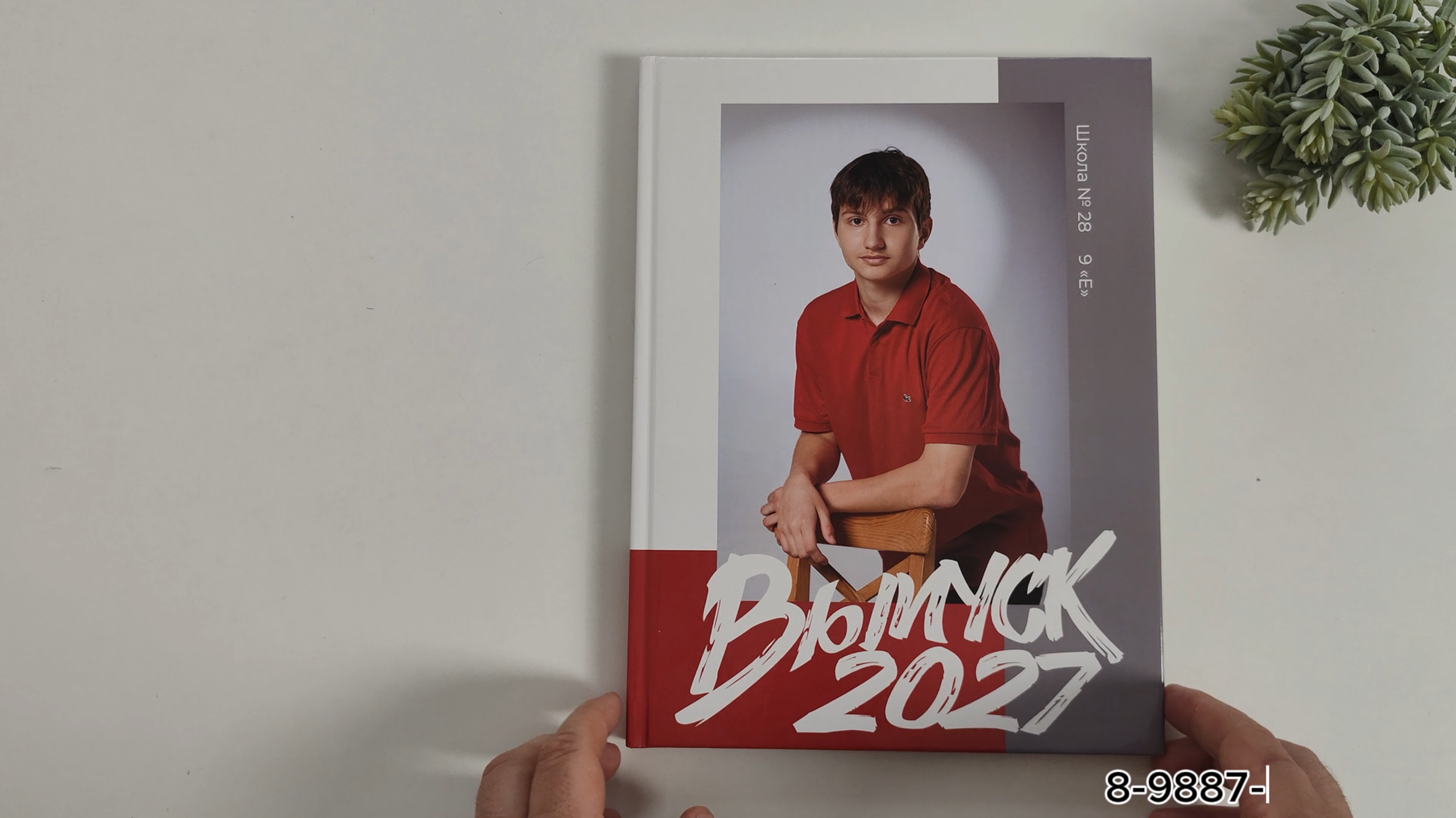 Примеры альбомов 9-11 класс. Студия выпускных альбомов «ArtBooks» — Новороссийск, Анапа, Геленджик