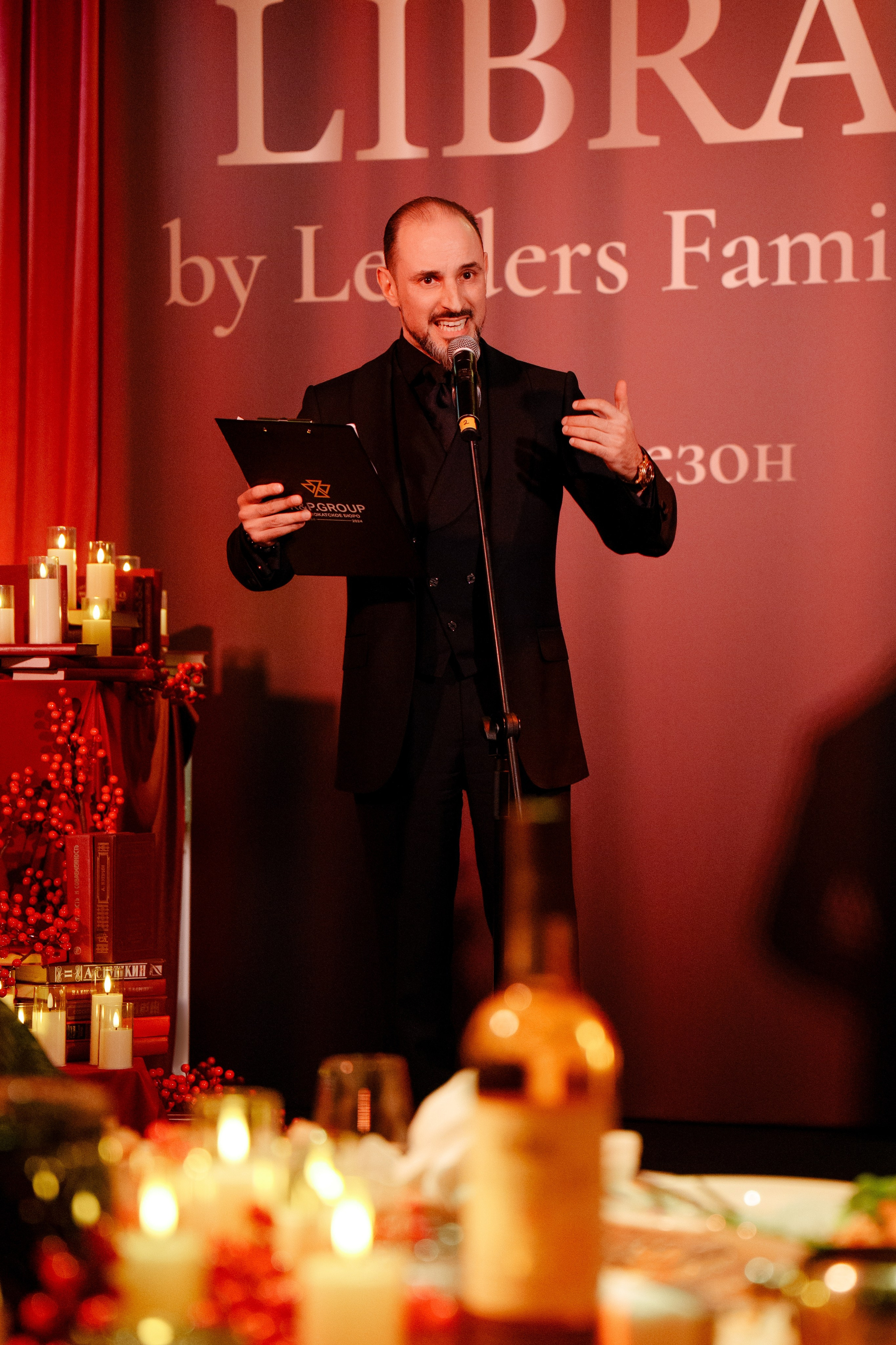 LIBRA. Репортажный фотограф Москва Сергей Дружинин