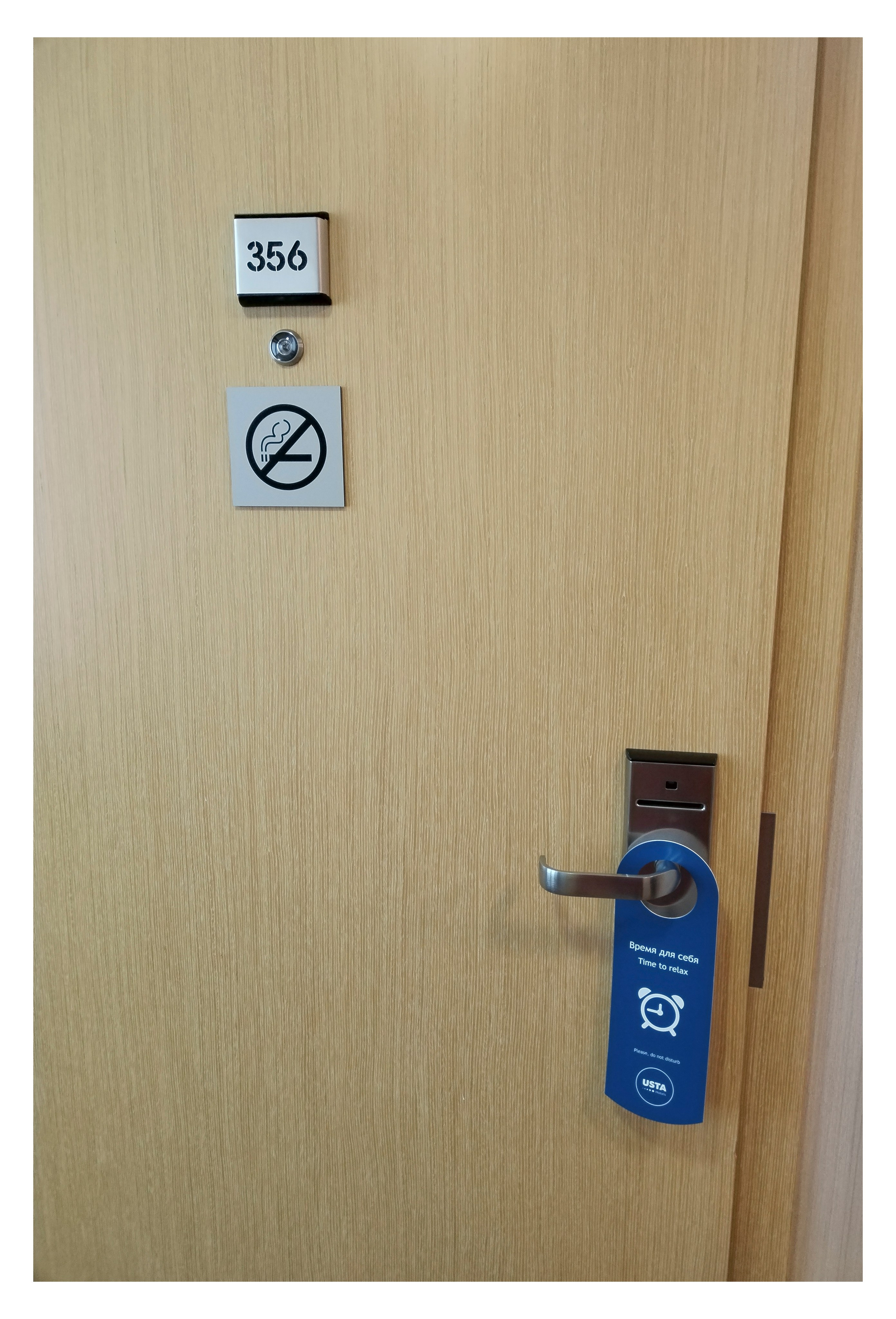 СТРАХ. Фотограф Манакова Ольга