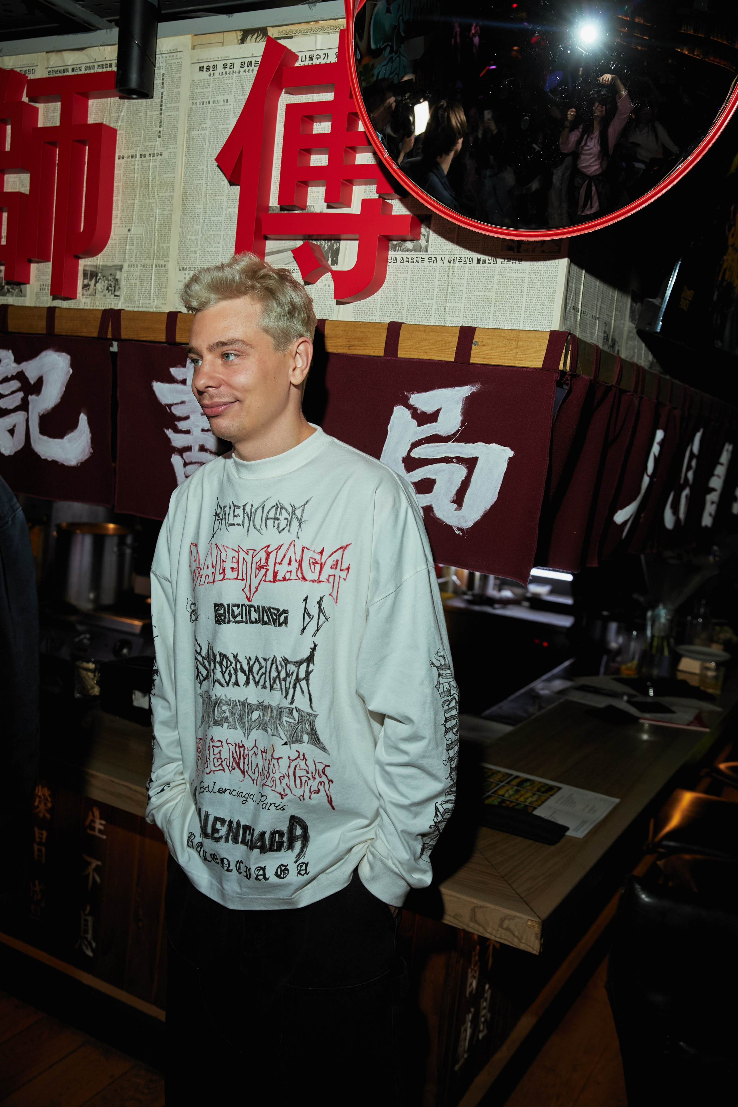 Сергей Орлов & Summer Punch Bar. Фотограф | портрет | бренды | репортаж