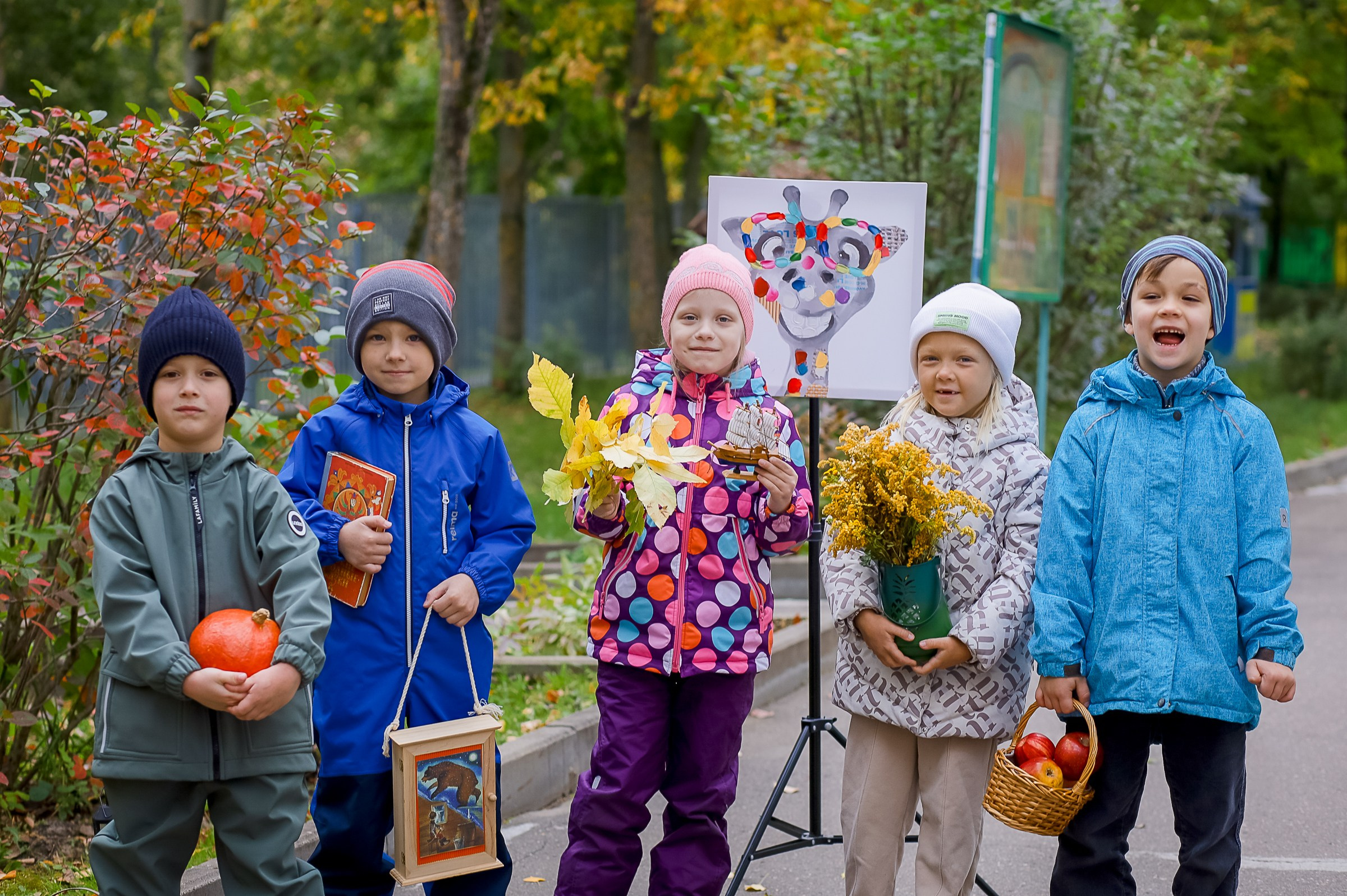 ДЕТСКИЙ САД СОЗВЕЗДИЕ ОСЕННЯЯ ФОТОСЕССИЯ. Фотограф в Москве Ольга Колесникова