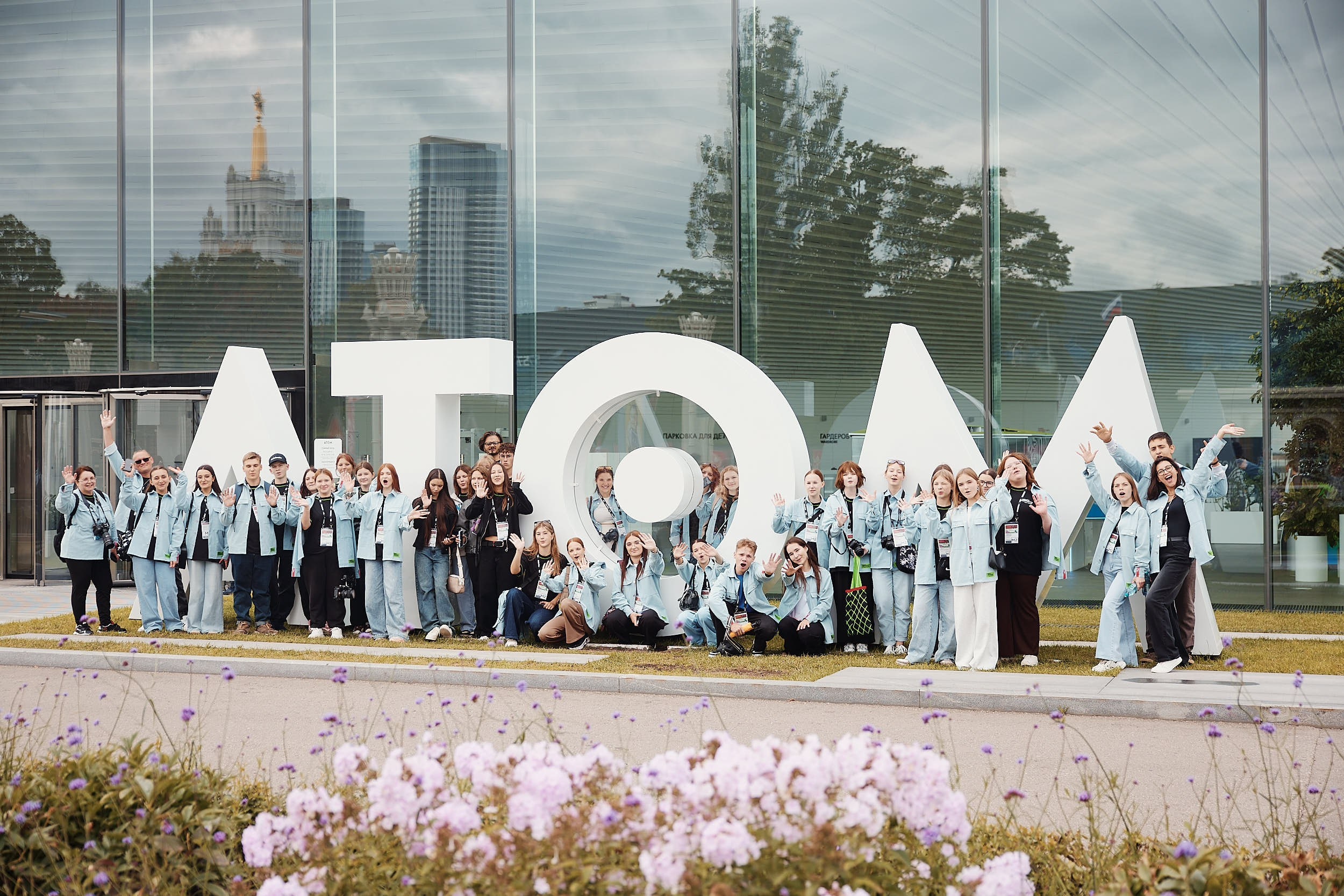 Медиа Притяжение 2025. Репортажная съемка в Москве