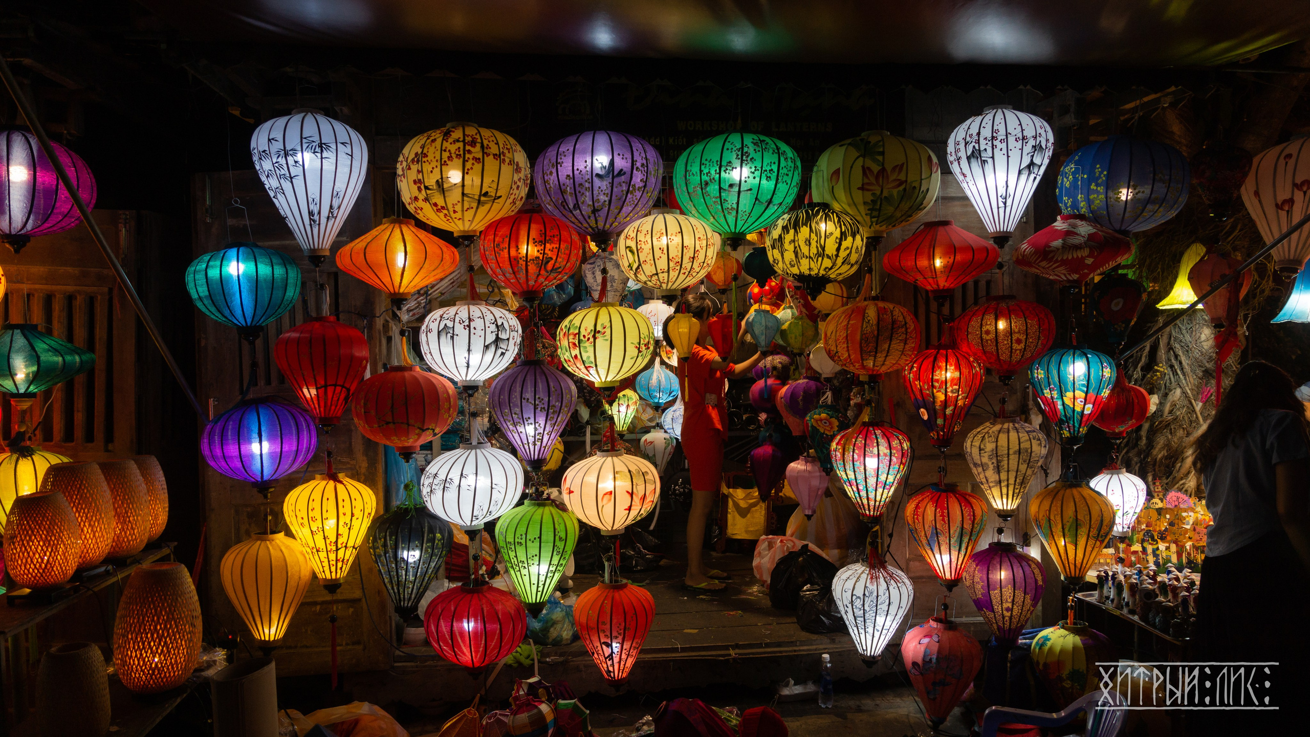 Вьетнам. Фотограф-путешественник Самойлов Максим «Sly Fox»