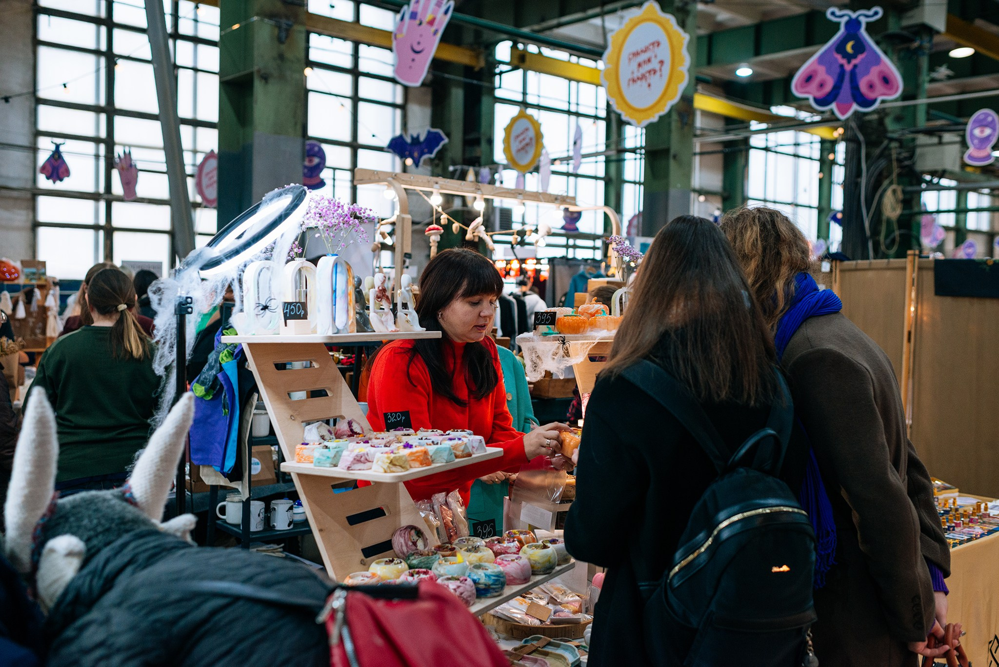 Интеллигентная барахолка. Октябрь 23. Репортажный фотограф в Санкт-Петербурге Анастасия Клёпова