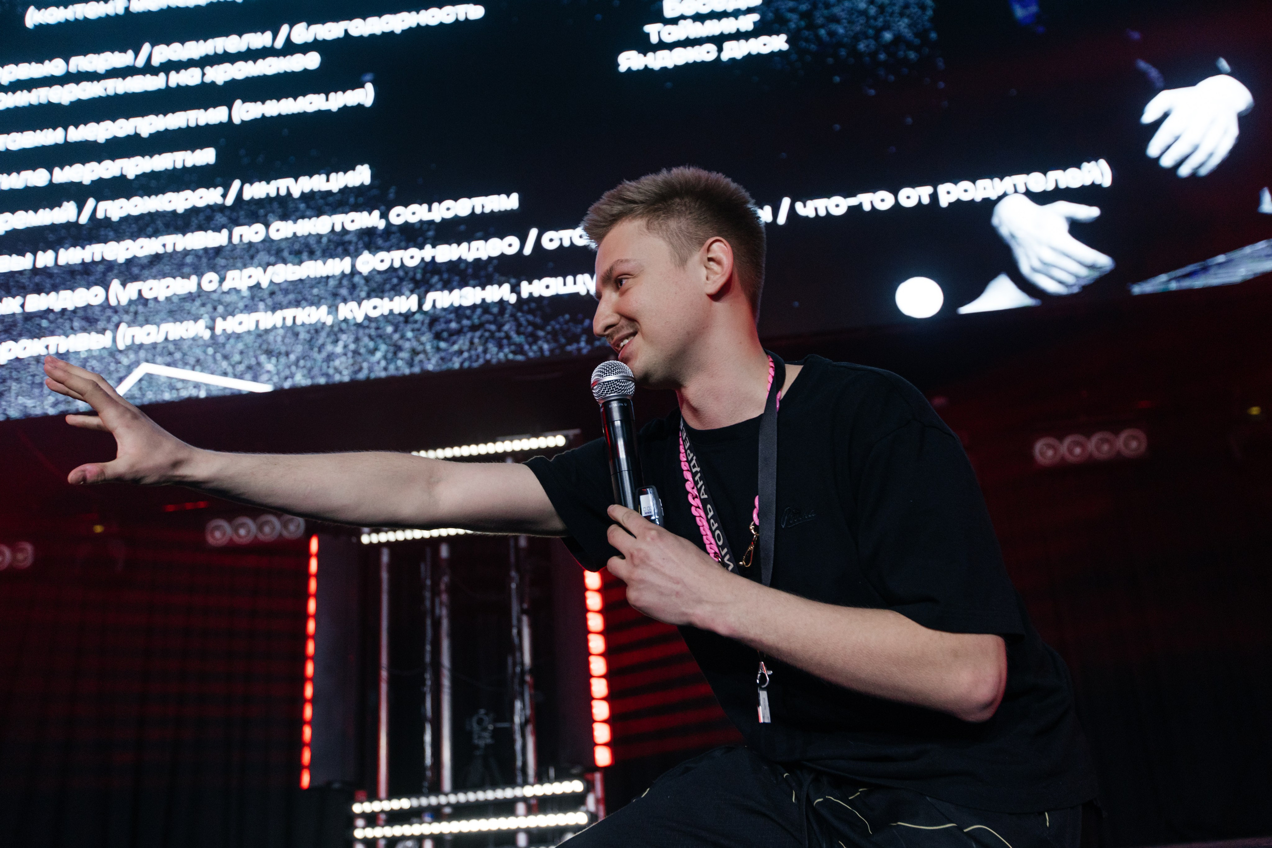 SOROKIN TEAM MK. Свадебный и Репортажный фотограф Нижний Новгород Москва Ежов Иван