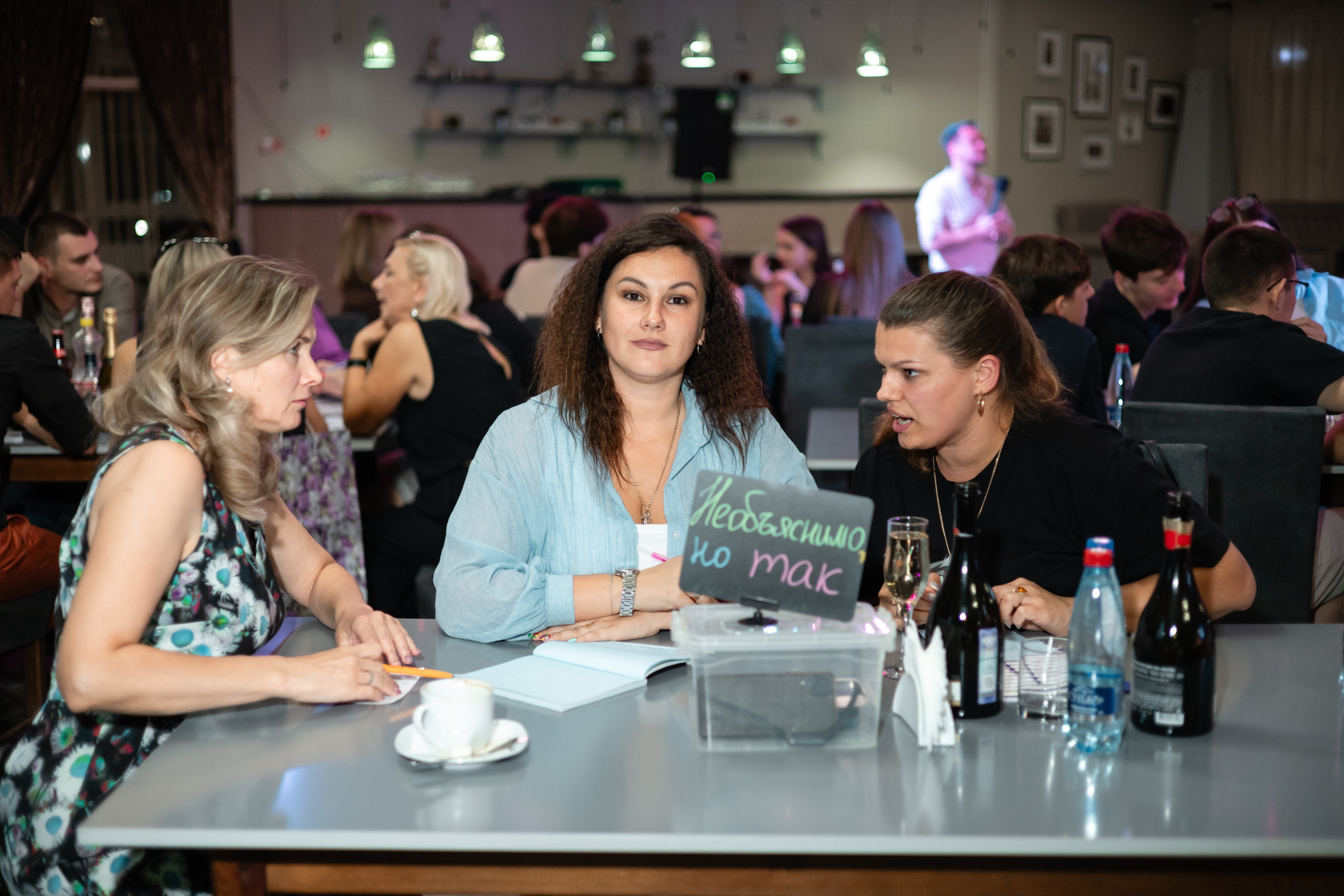 Репортаж Квиз «Смузи» Таганрог. Фотограф Наталья Матвеева