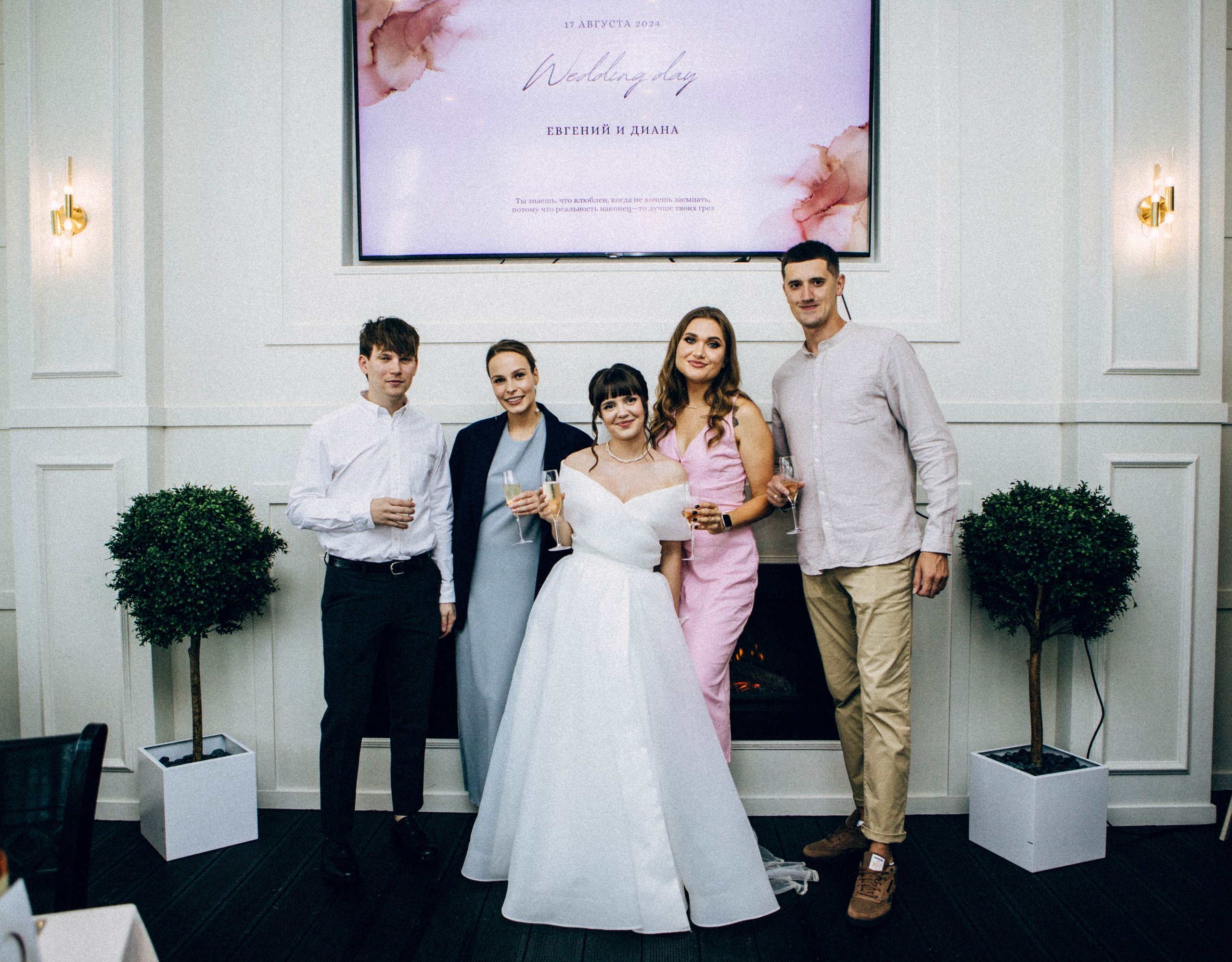 Диана и Евгений. Семейный фотограф в Обнинске Вера Весенняя