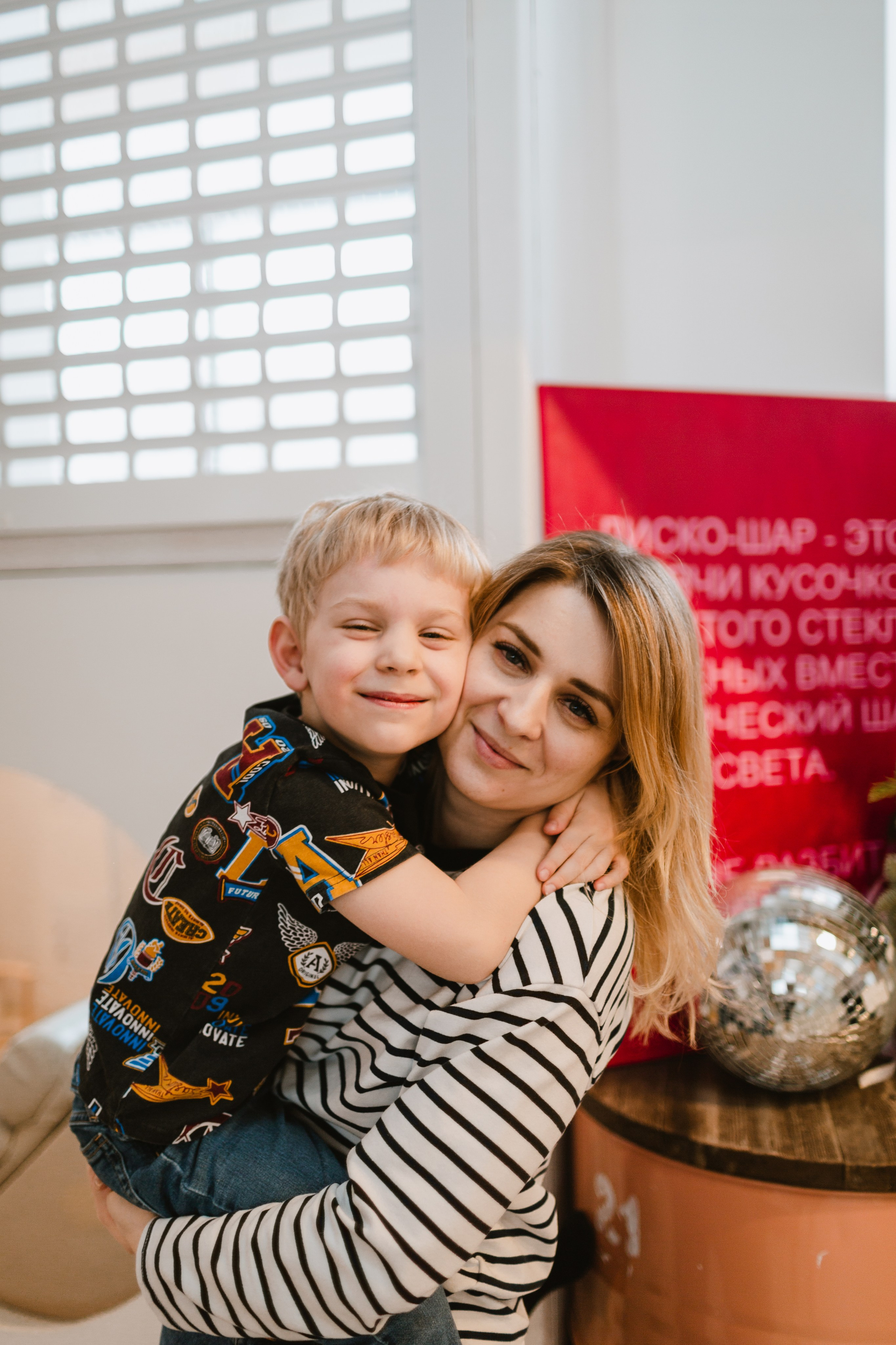 5 лет. Фотограф и видеограф Мария Банщикова, Солнечногорск, Москва