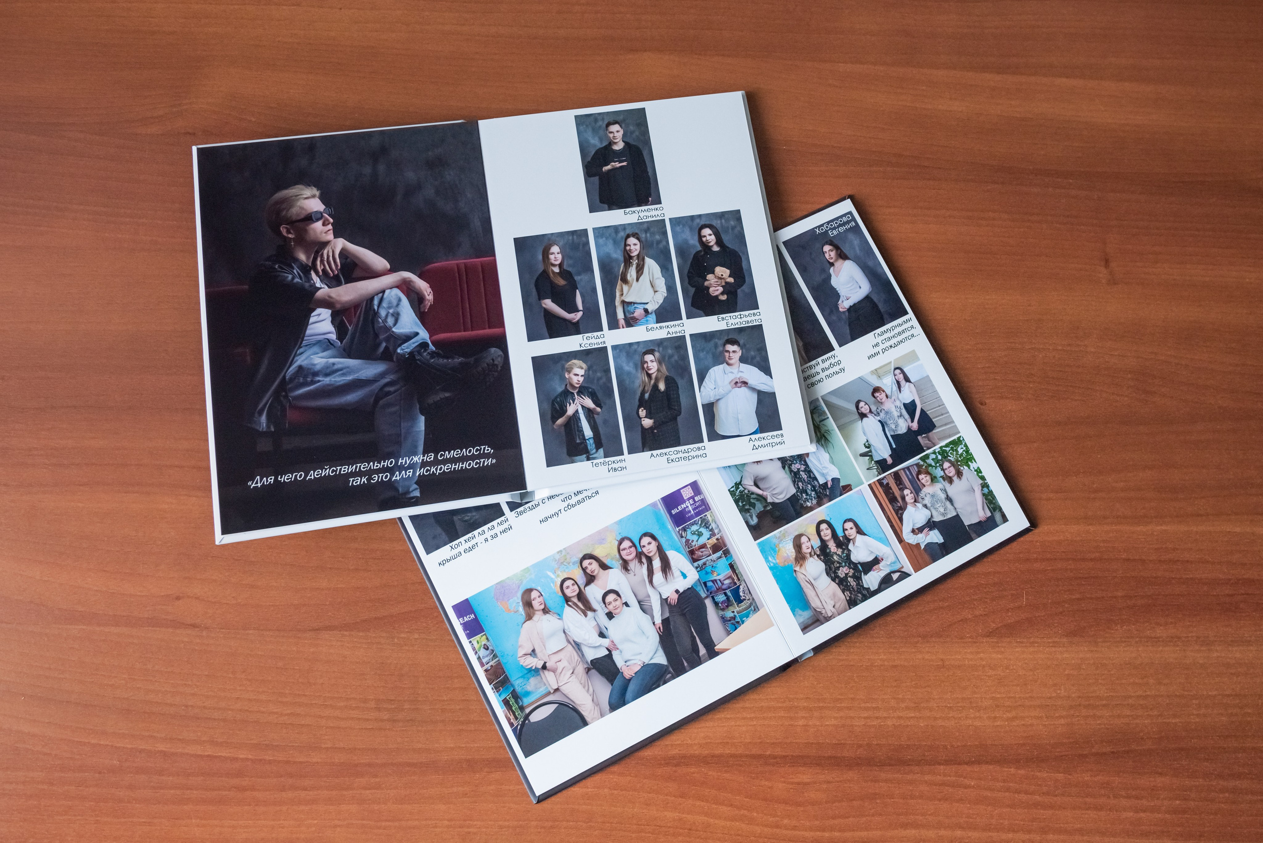 Черный и Белый. Фотограф Гончарова Анна г. Можайск