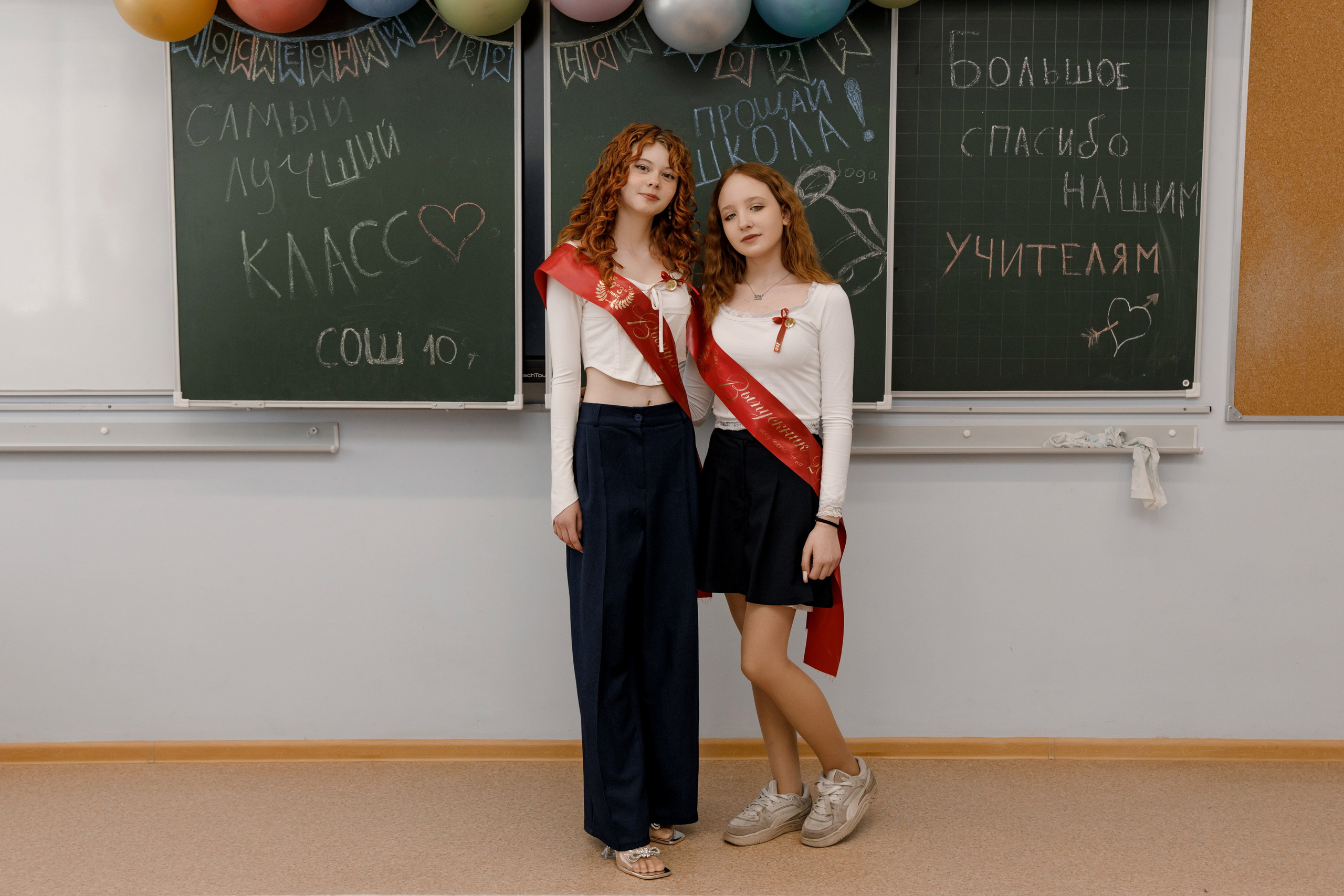 Школа 107 г. Краснодар. Выпускные альбомы в Краснодарском крае