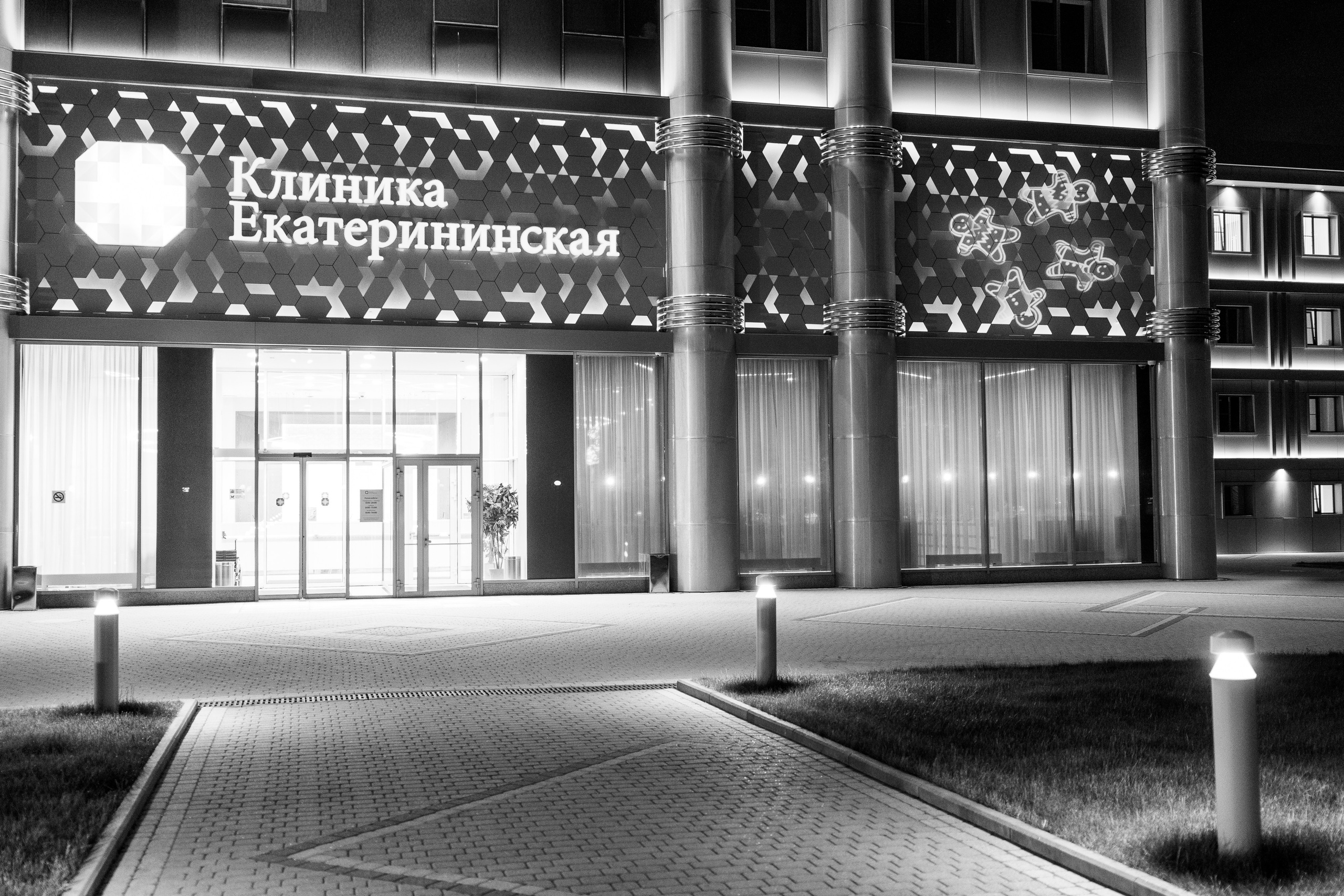 Рождение Адрианы. Семейный и детский фотограф в Краснодаре. Фотограф новорожденных. Фотограф ньюборн. Фотограф родов Краснодар. Катя Угнивенко