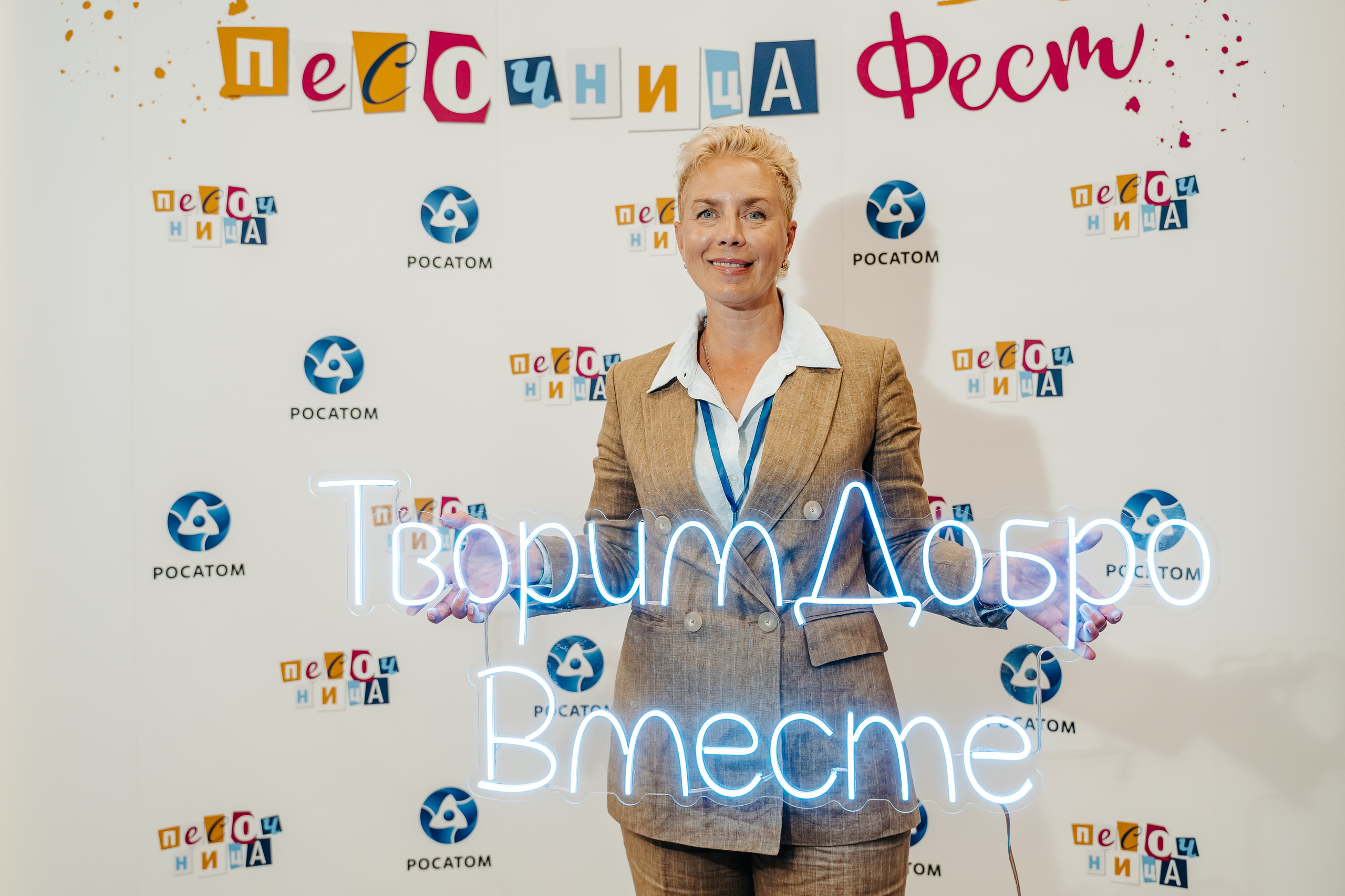 Репортаж. Репортажный фотограф в Нижнем Новгороде Юрий Коряков