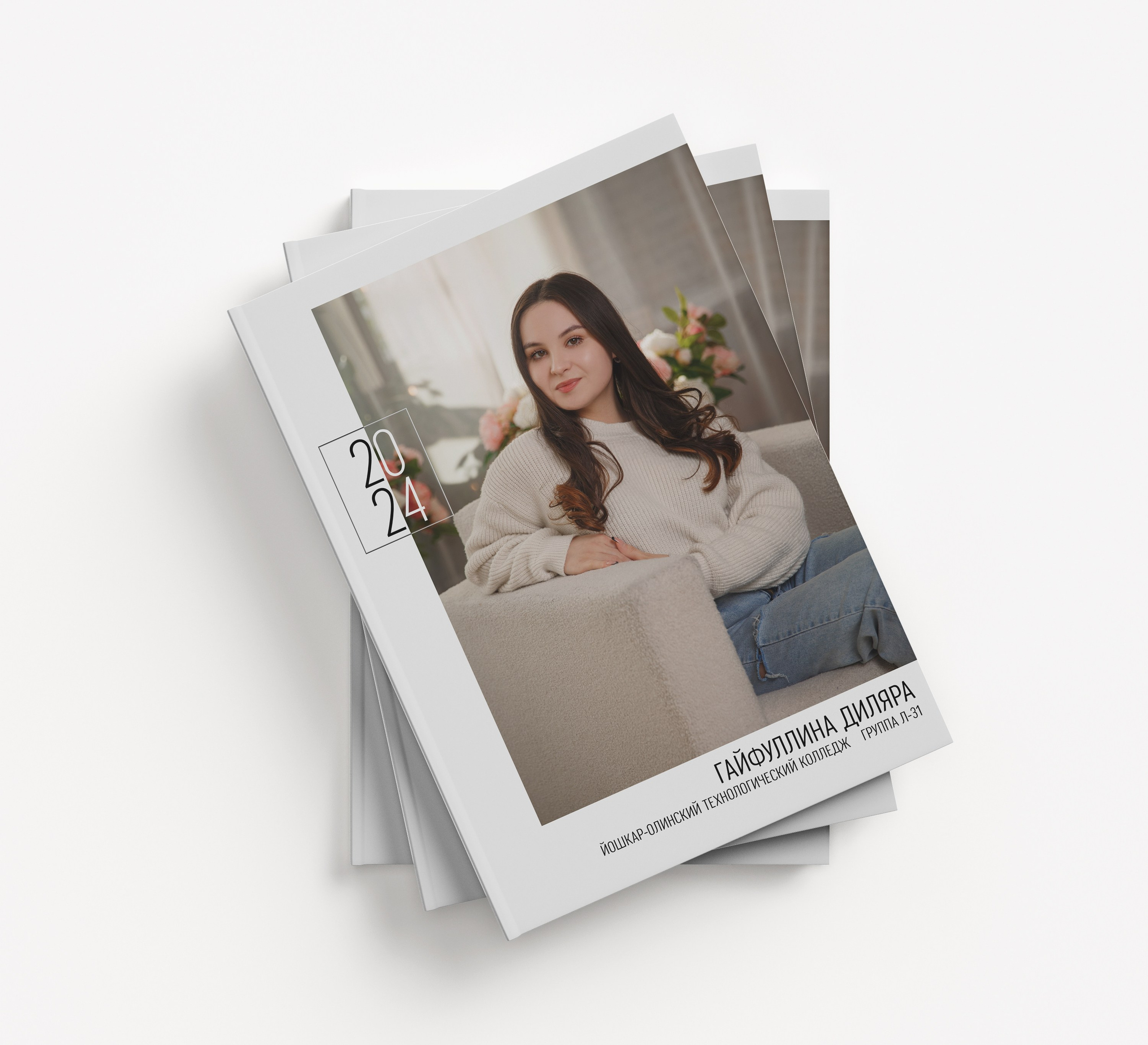 Дизайны 9кл. Детский, семейный и школьный фотограф Светлана Волжанина