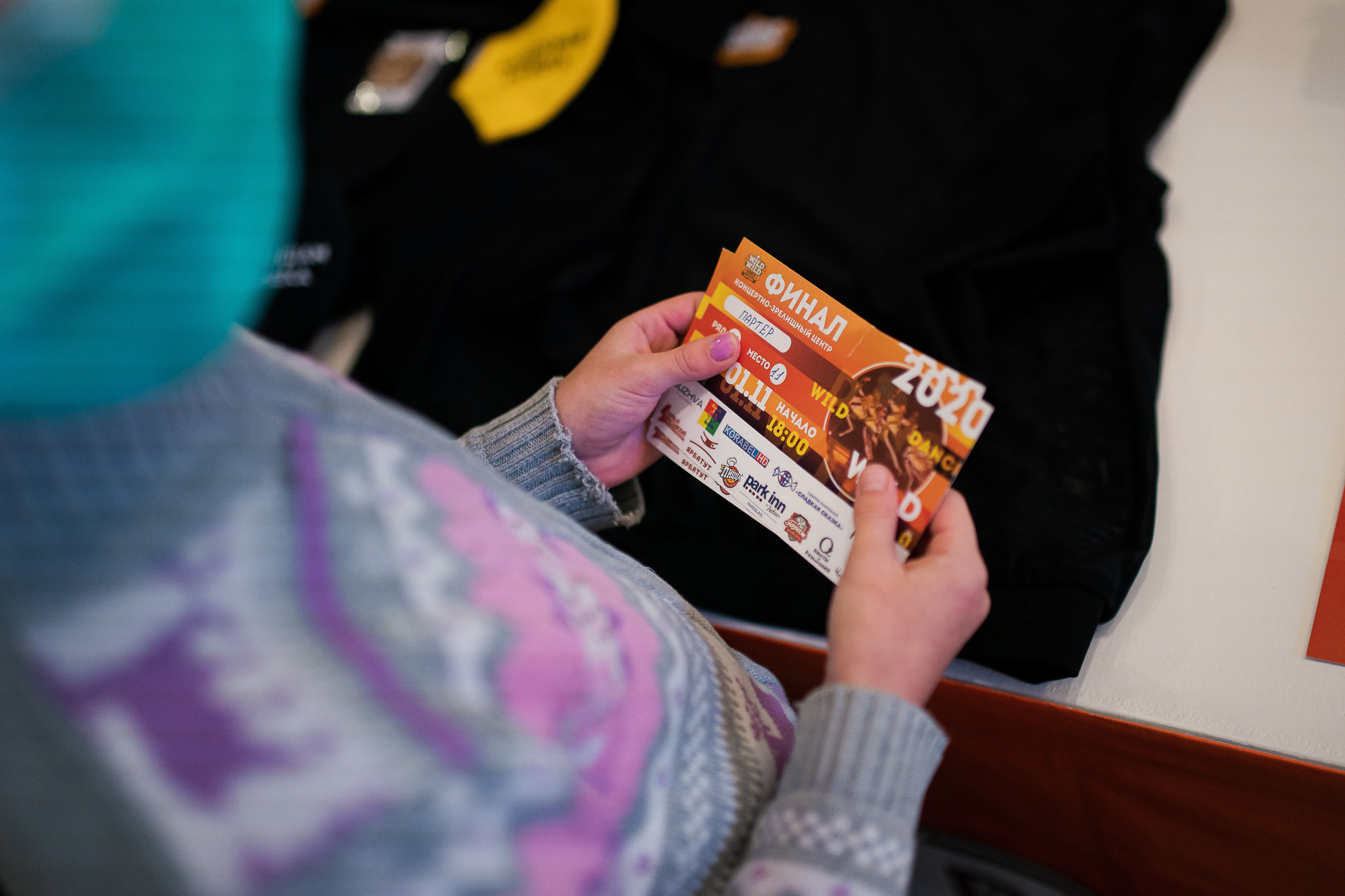 Wild Wild Dance 2020. Репортажный фотограф Сергей Сажин г. Ярославль