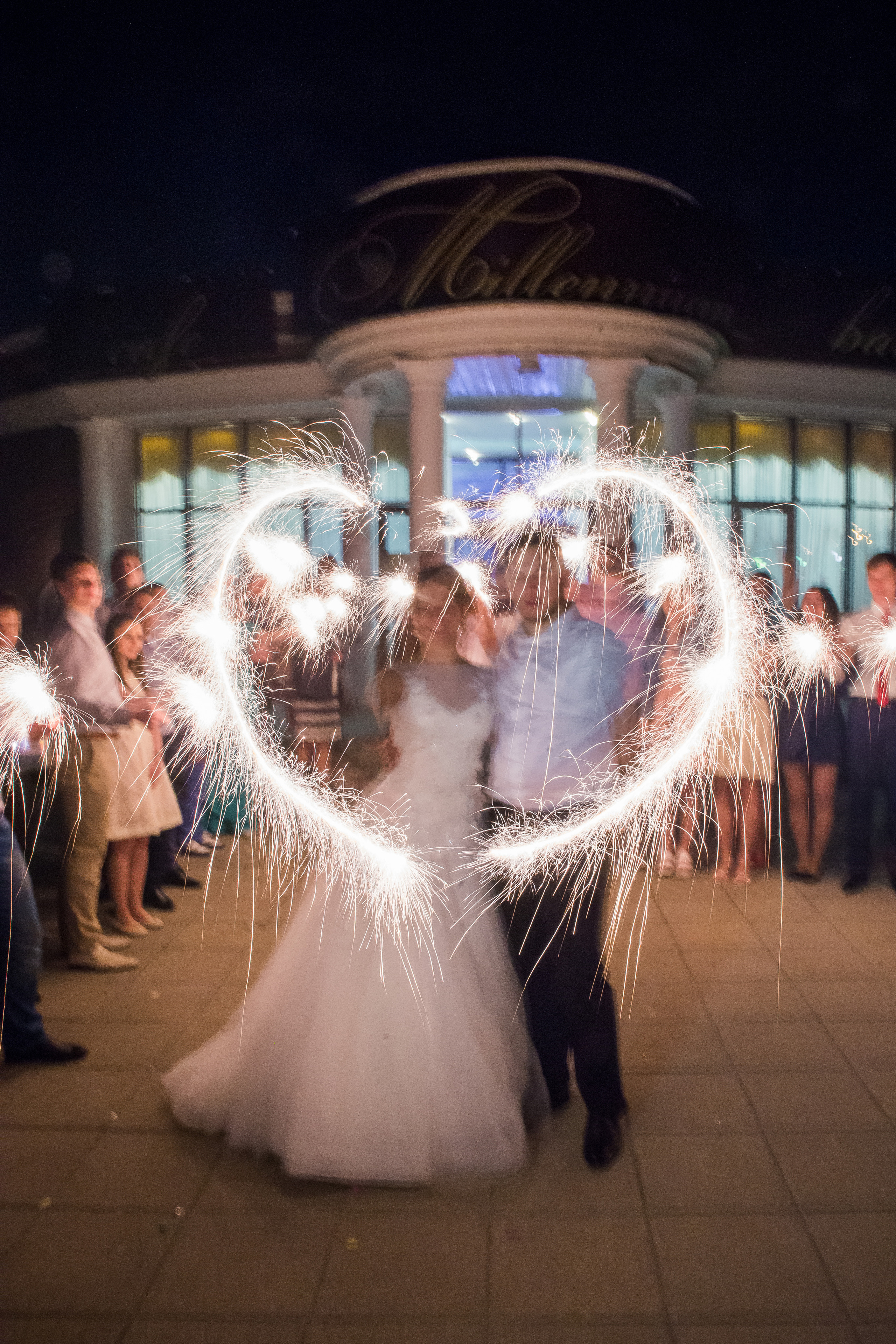 Репортажный фотограф Сергей Сажин г. Ярославль