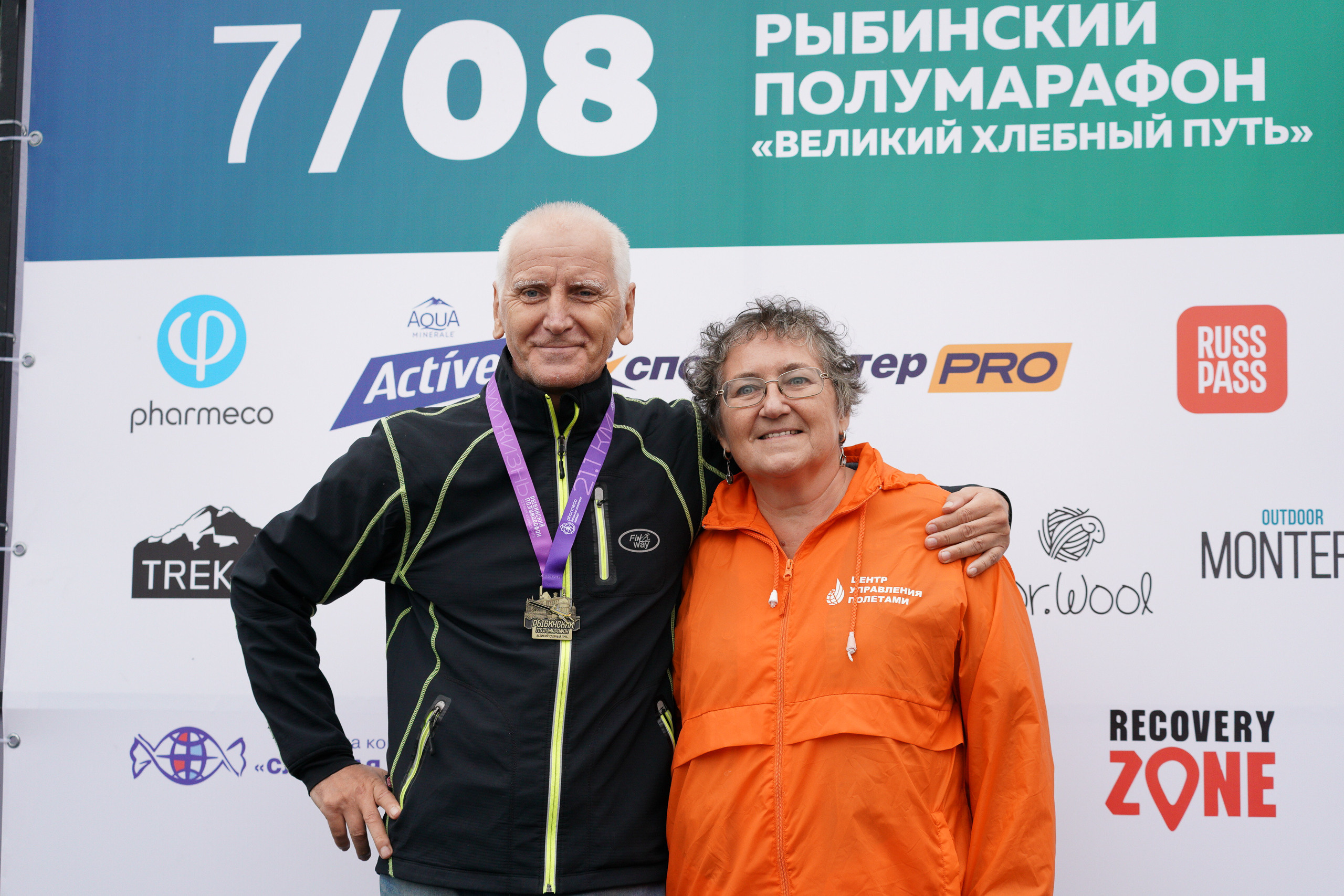 Бегом по золотому кольцу 2021 — Рыбинск. Репортажный фотограф Сергей Сажин г. Ярославль