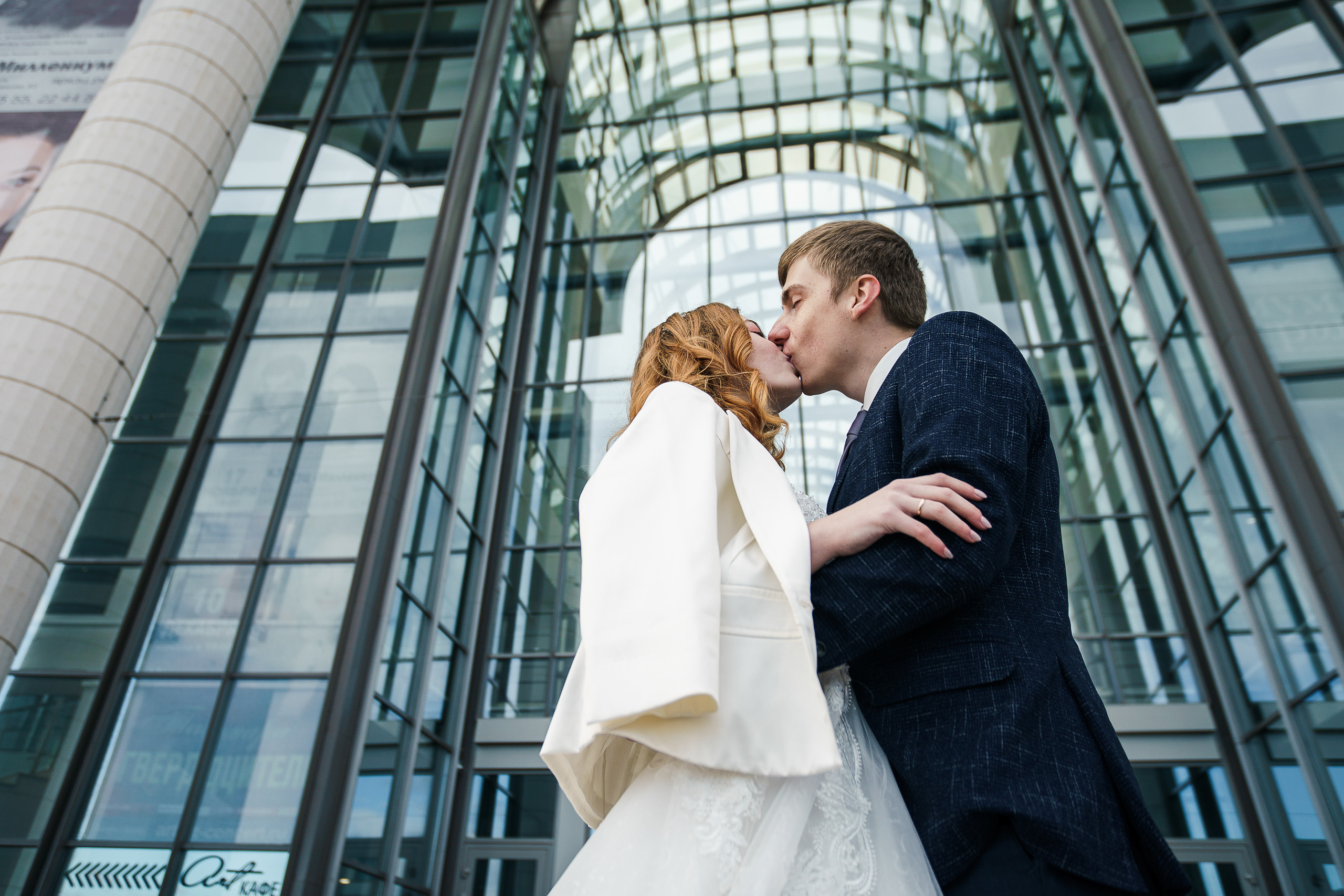 Свадьба Кирилла и Ксении. Репортажный фотограф Сергей Сажин г. Ярославль