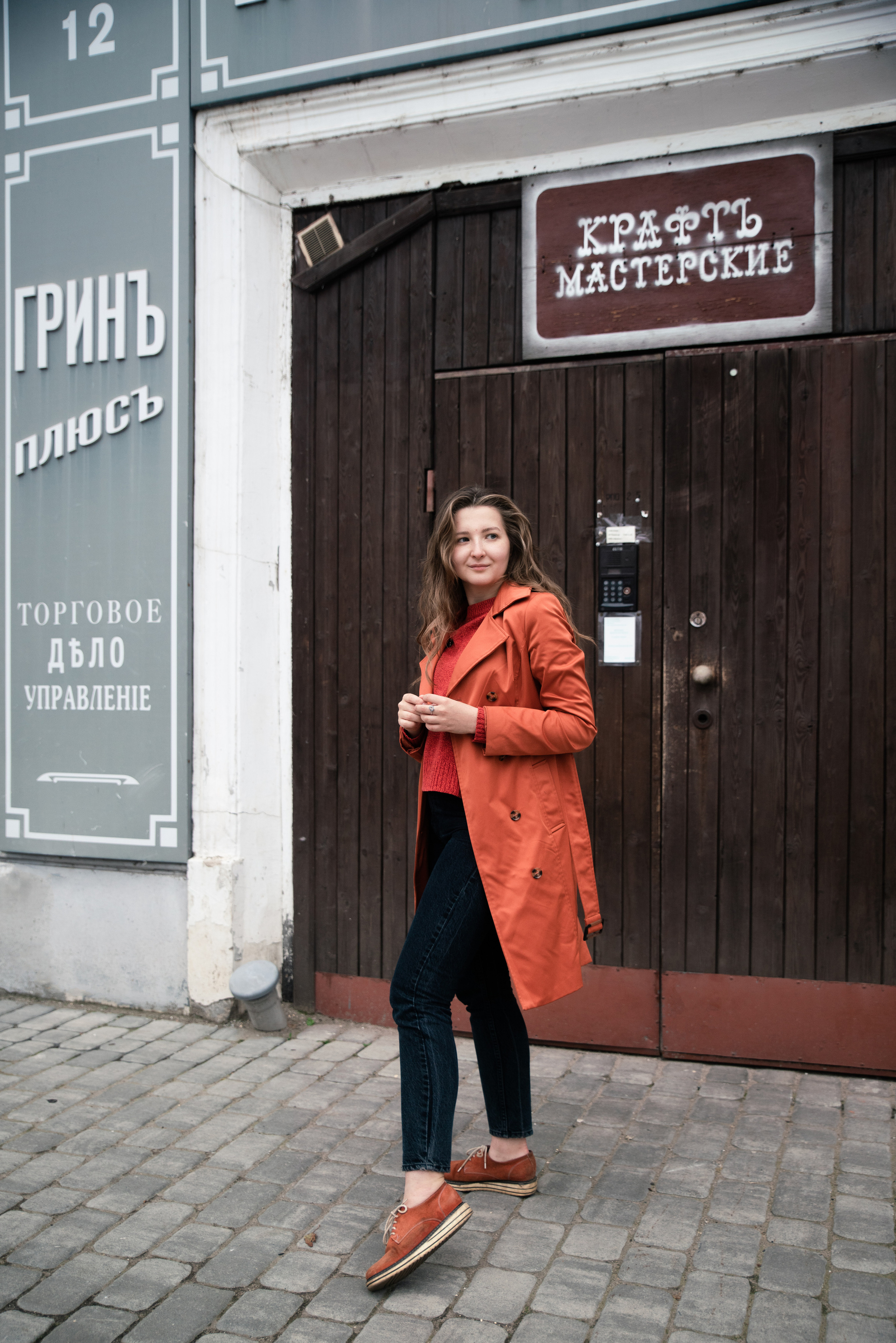 Фотопрогулка по улицам Рыбинска. Репортажный фотограф Сергей Сажин г. Ярославль