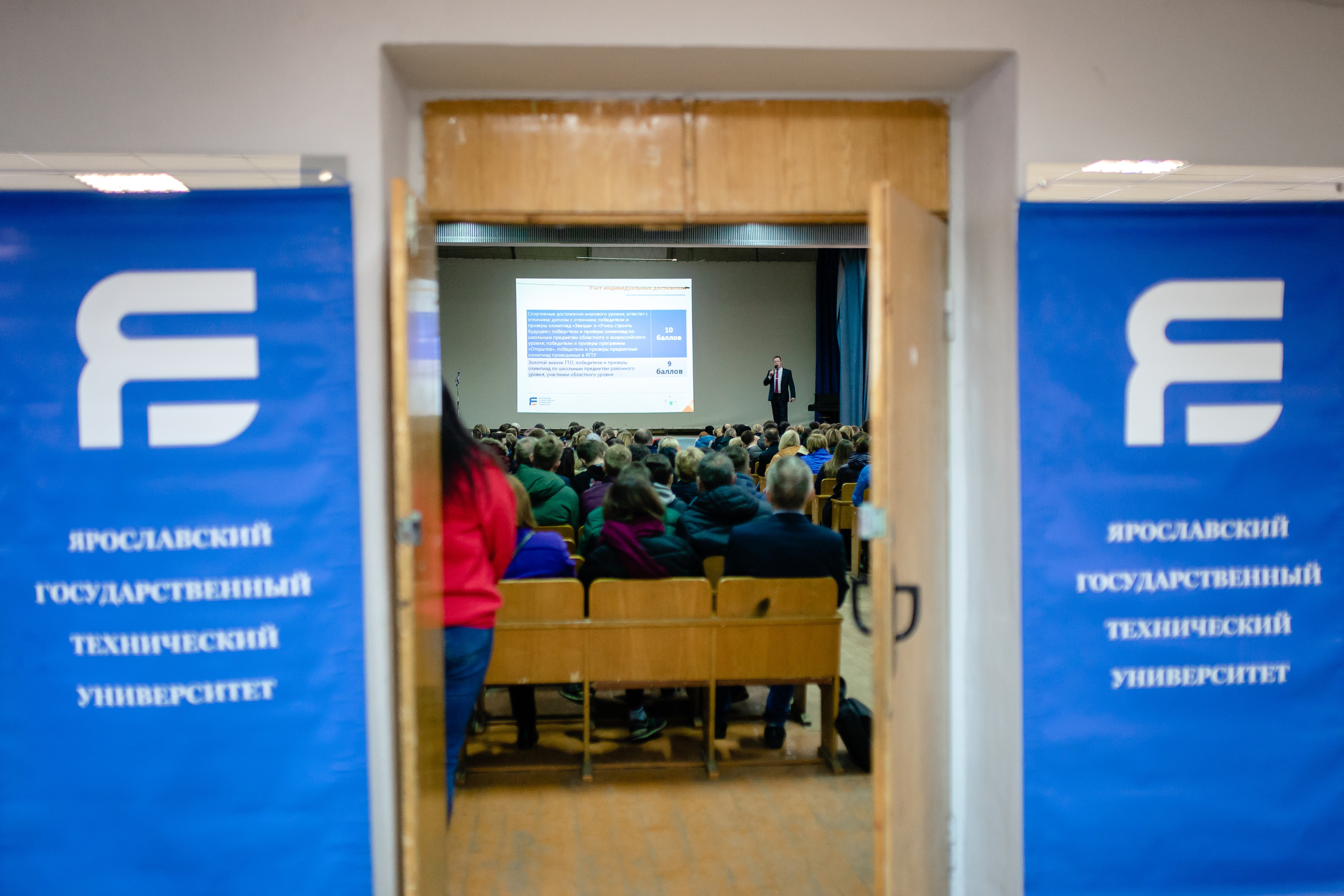 Репортажная фотосъёмка. Репортажный фотограф Сергей Сажин г. Ярославль