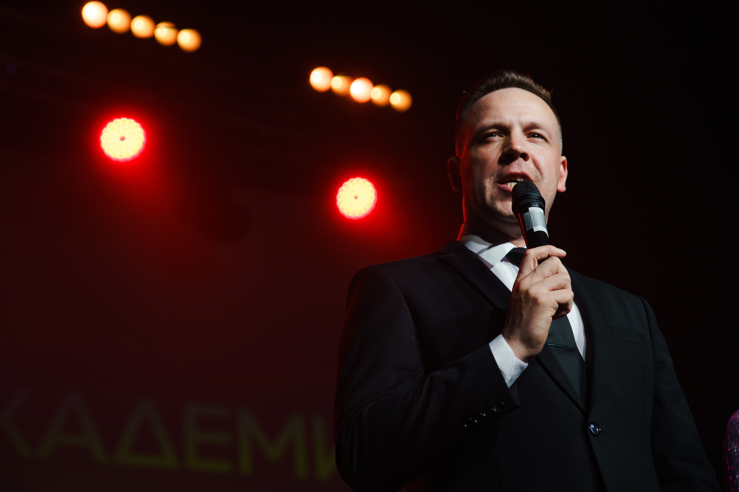 Репортажная фотосъёмка. Репортажный фотограф Сергей Сажин г. Ярославль