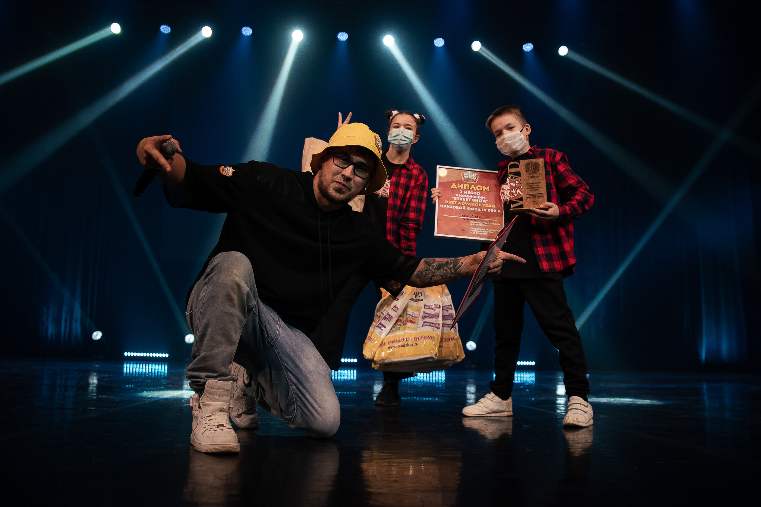 Wild Wild Dance 2020. Репортажный фотограф Сергей Сажин г. Ярославль