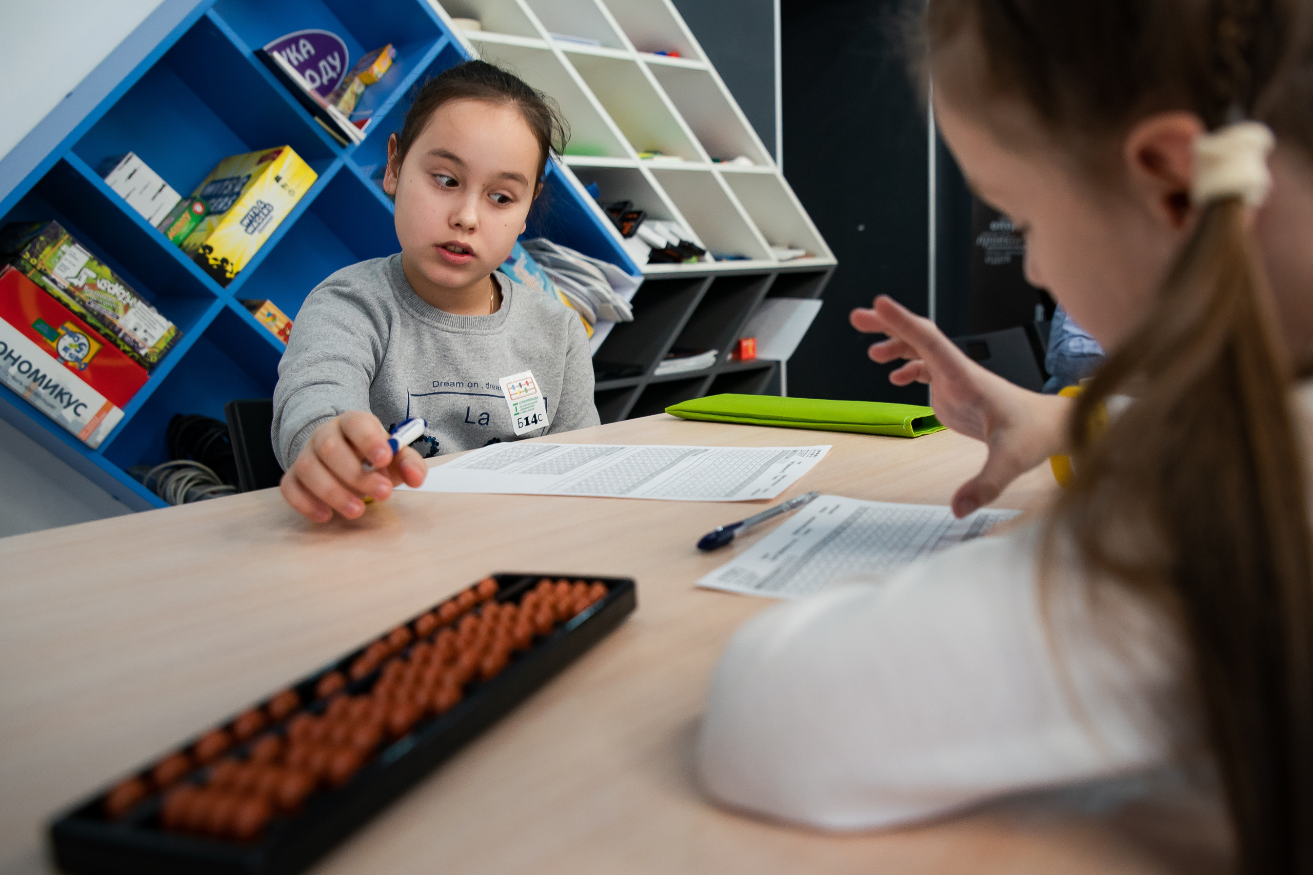 Репортажная фотосъёмка. Репортажный фотограф Сергей Сажин г. Ярославль