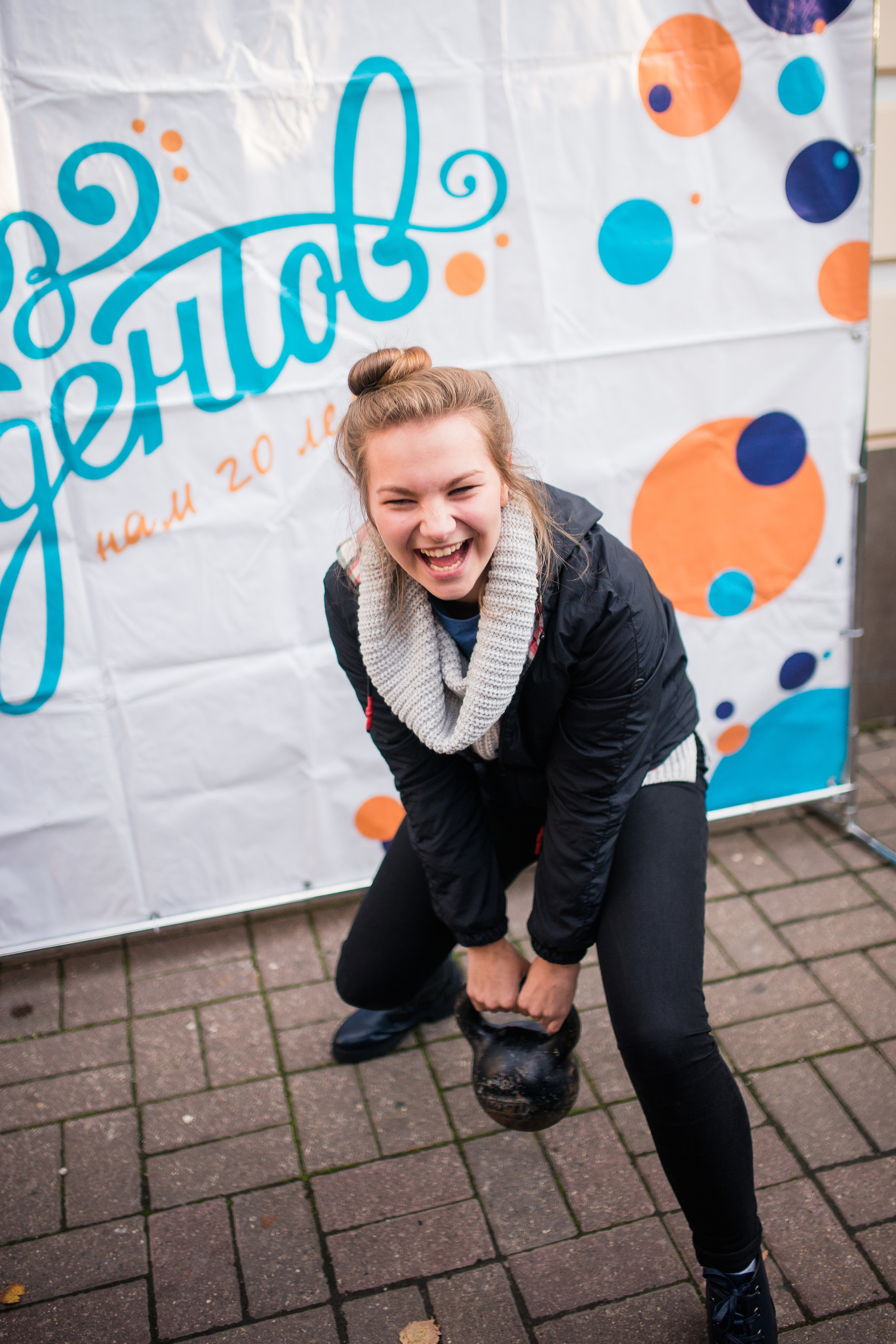 Репортажная фотосъёмка. Репортажный фотограф Сергей Сажин г. Ярославль