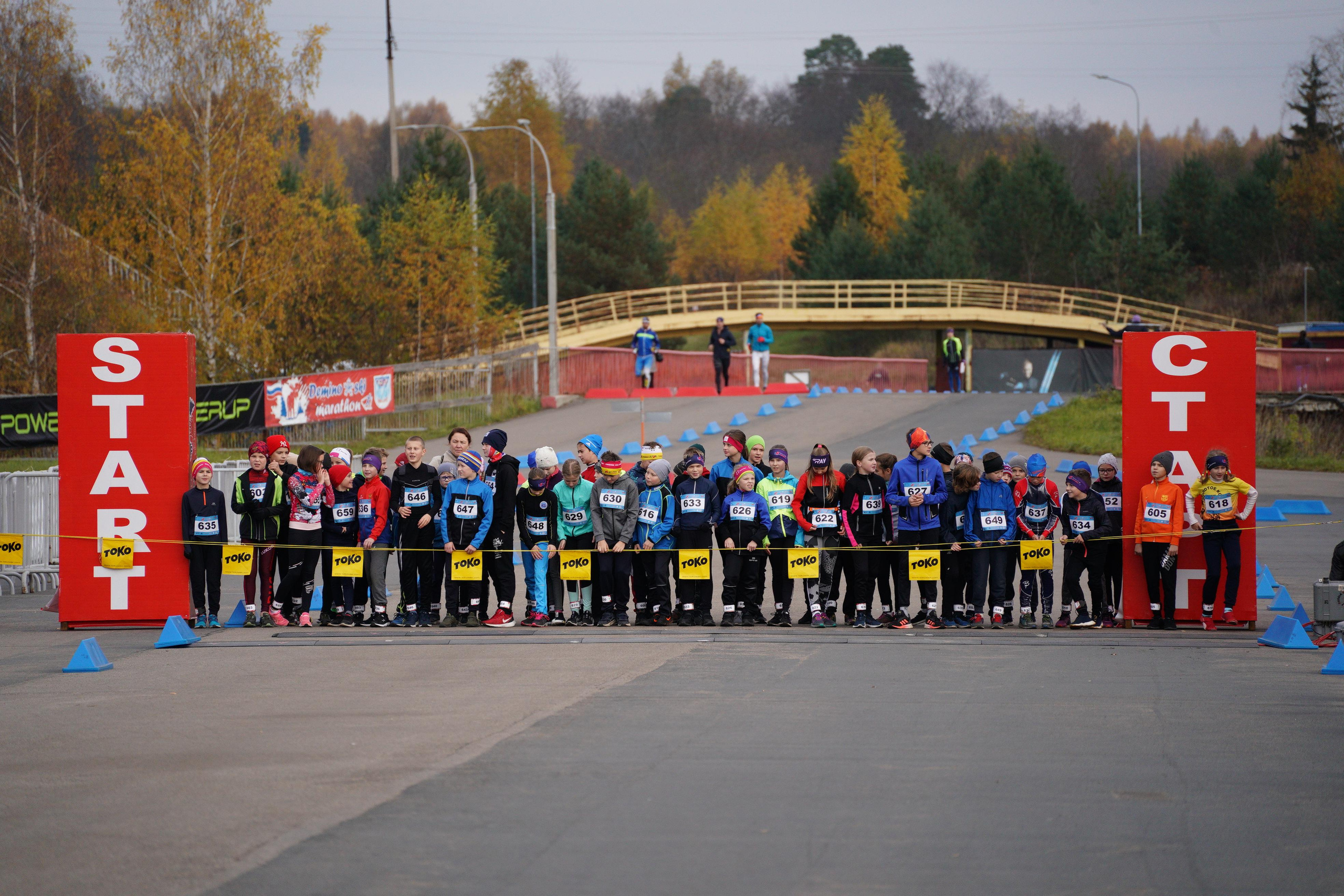 Дёминский беговой трейл. Репортажный фотограф Сергей Сажин г. Ярославль