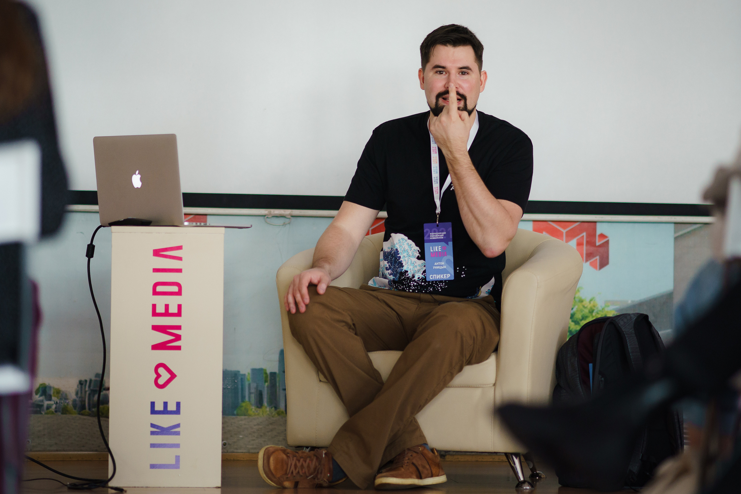 Репортажная фотосъёмка. Репортажный фотограф Сергей Сажин г. Ярославль