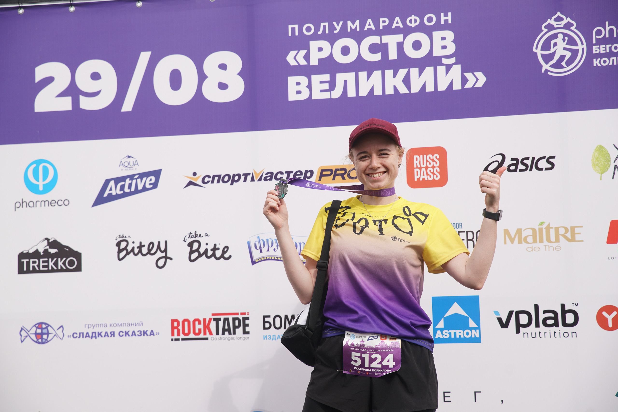 Бегом по золотому кольцу 2021 — Ростов Великий. Репортажный фотограф Сергей Сажин г. Ярославль