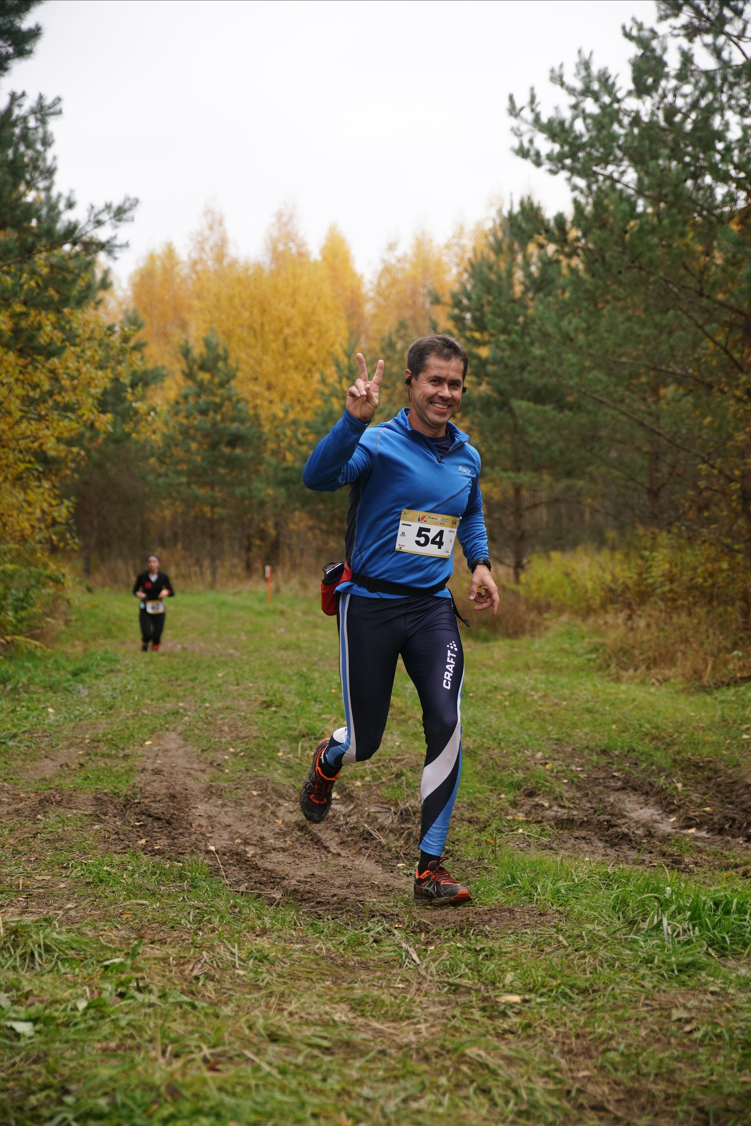 Дёминский беговой трейл. Репортажный фотограф Сергей Сажин г. Ярославль