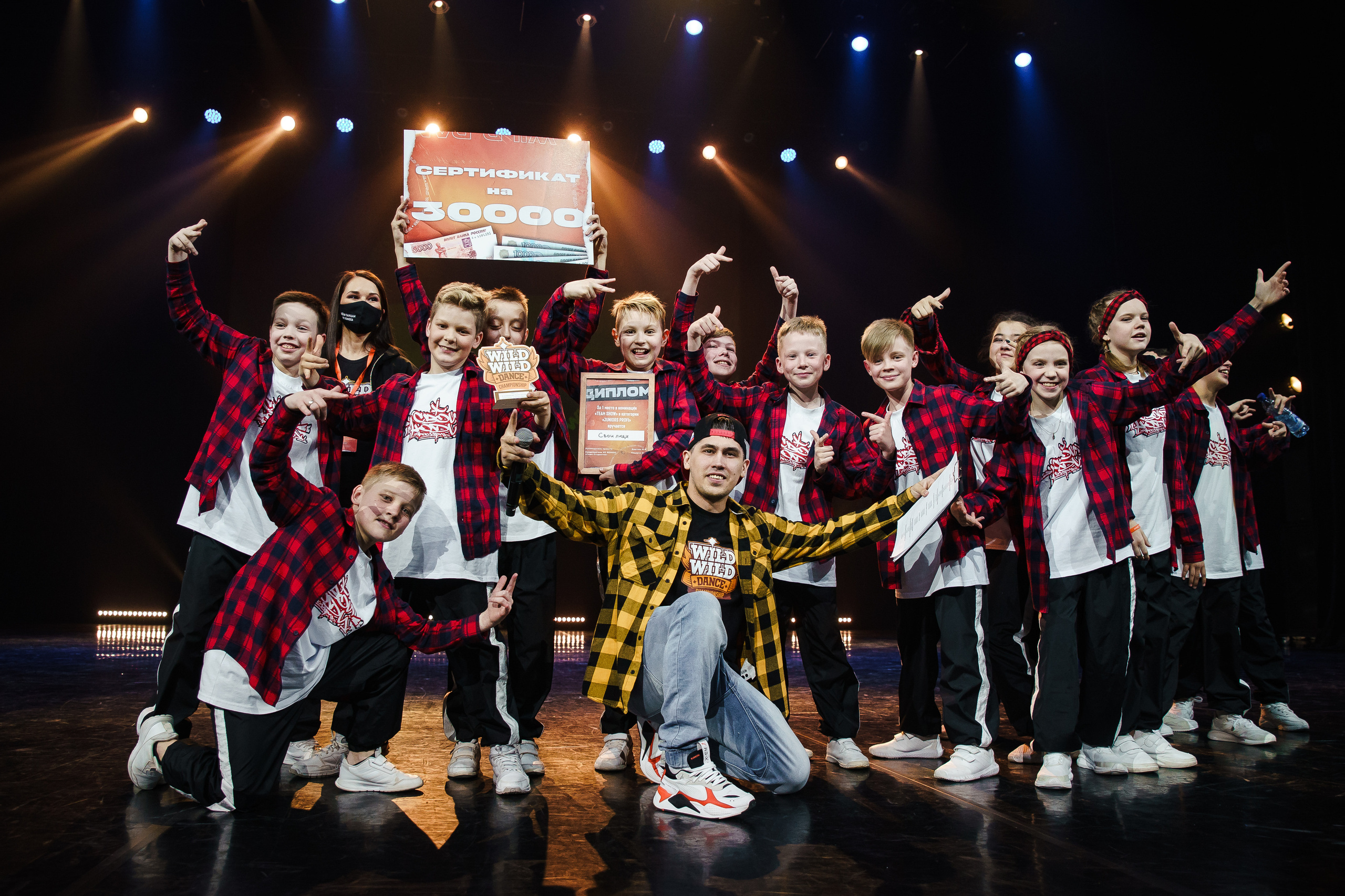 Репортажная фотосъёмка. Репортажный фотограф Сергей Сажин г. Ярославль