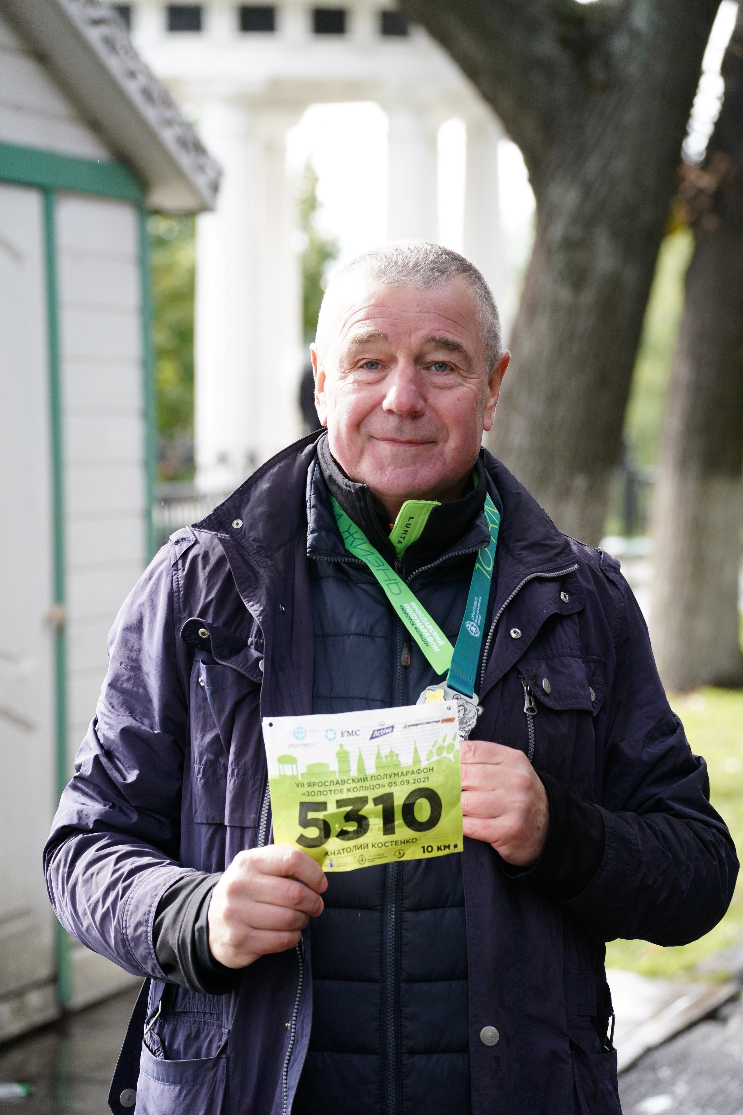 Бегом по золотому кольцу 2021 — Ярославль. Репортажный фотограф Сергей Сажин г. Ярославль