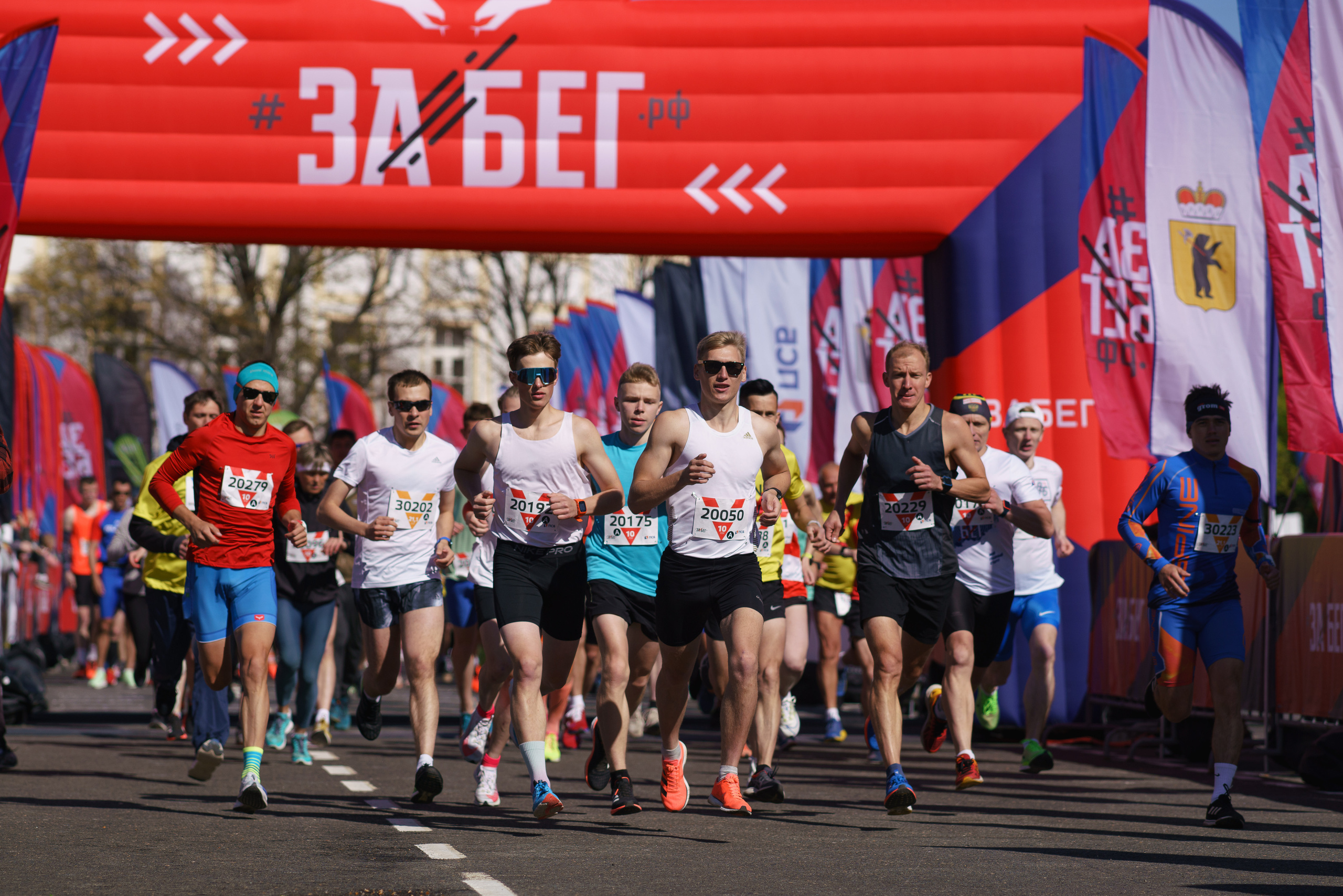 Репортажная фотосъёмка. Репортажный фотограф Сергей Сажин г. Ярославль