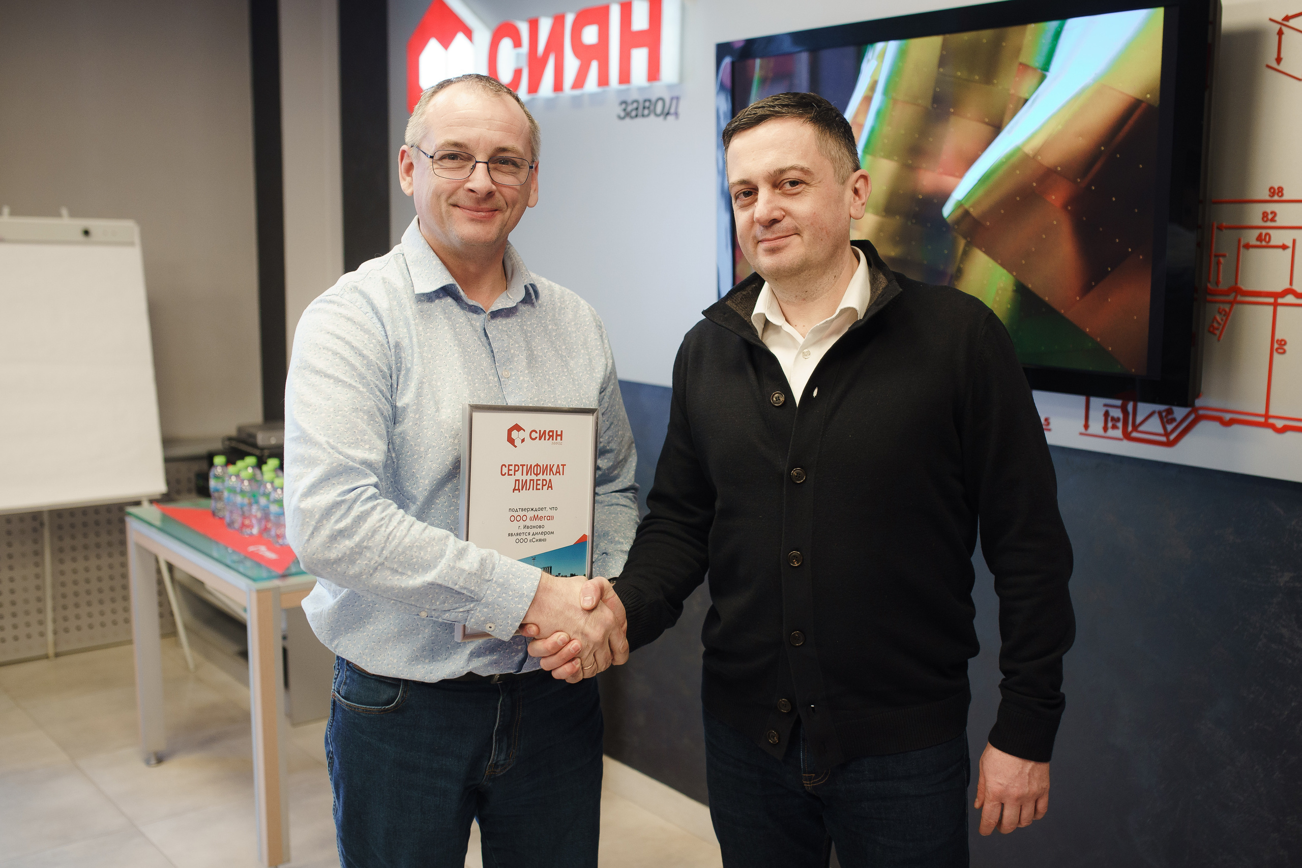 Репортажная фотосъёмка. Репортажный фотограф Сергей Сажин г. Ярославль