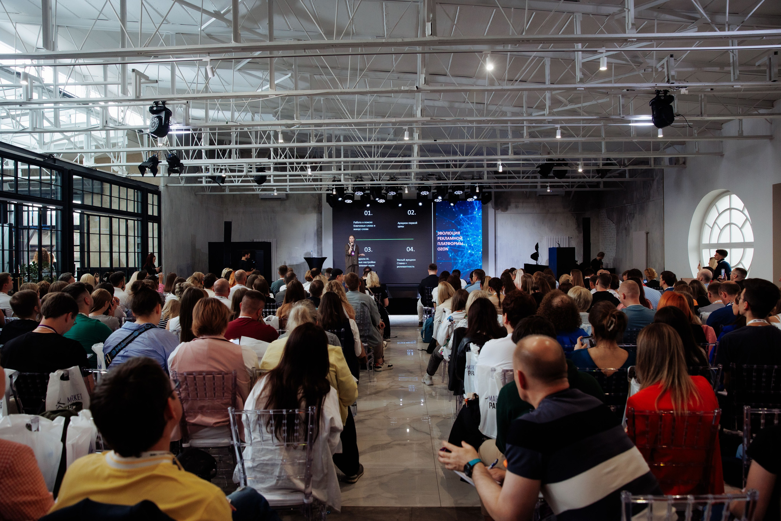 Папа Маркет. Репортажный фотограф на мероприятие в Москве Алексей Терентьев