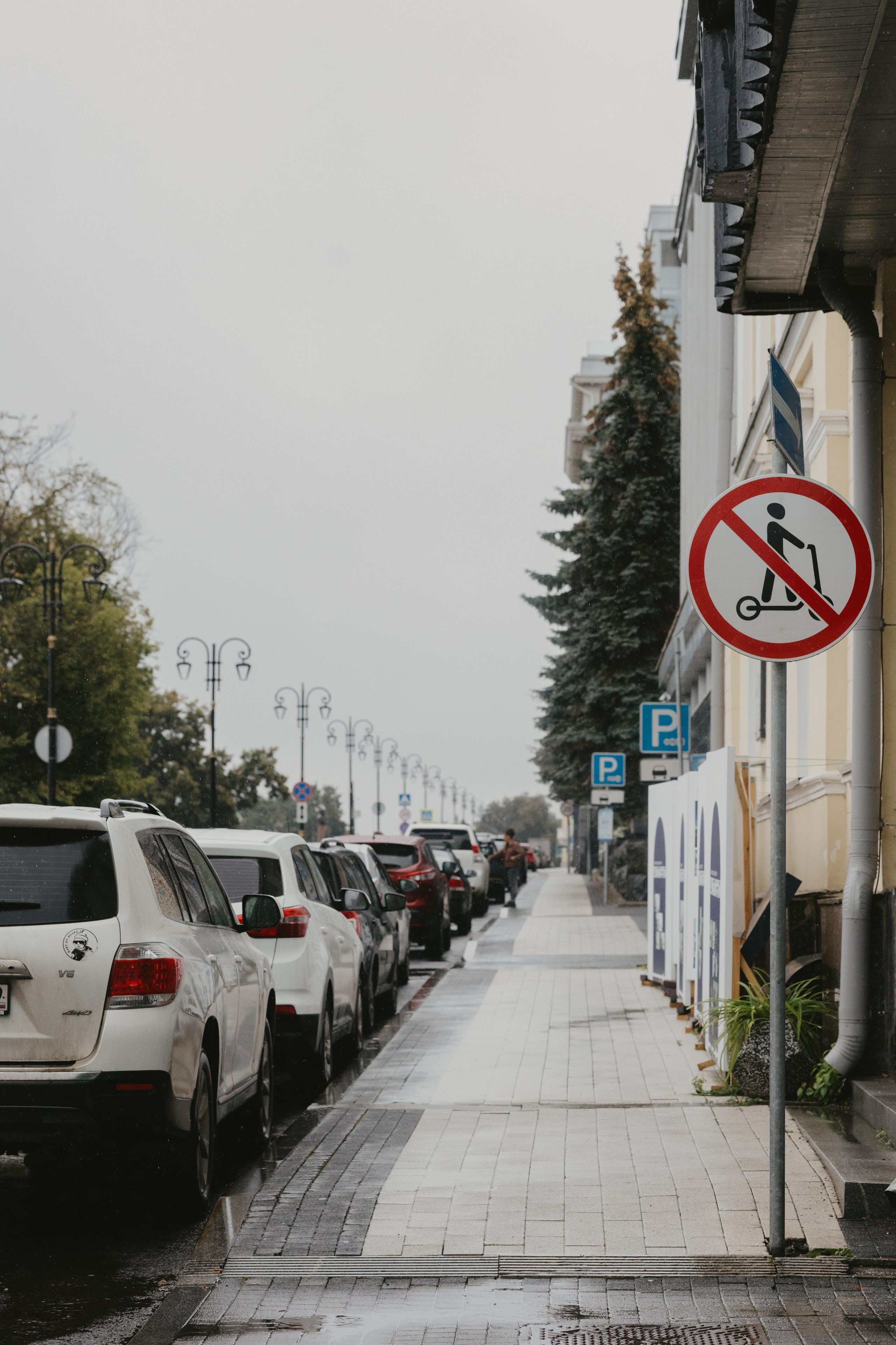 Дождливый Нижний Новгород. Фотограф Эльмира Лин